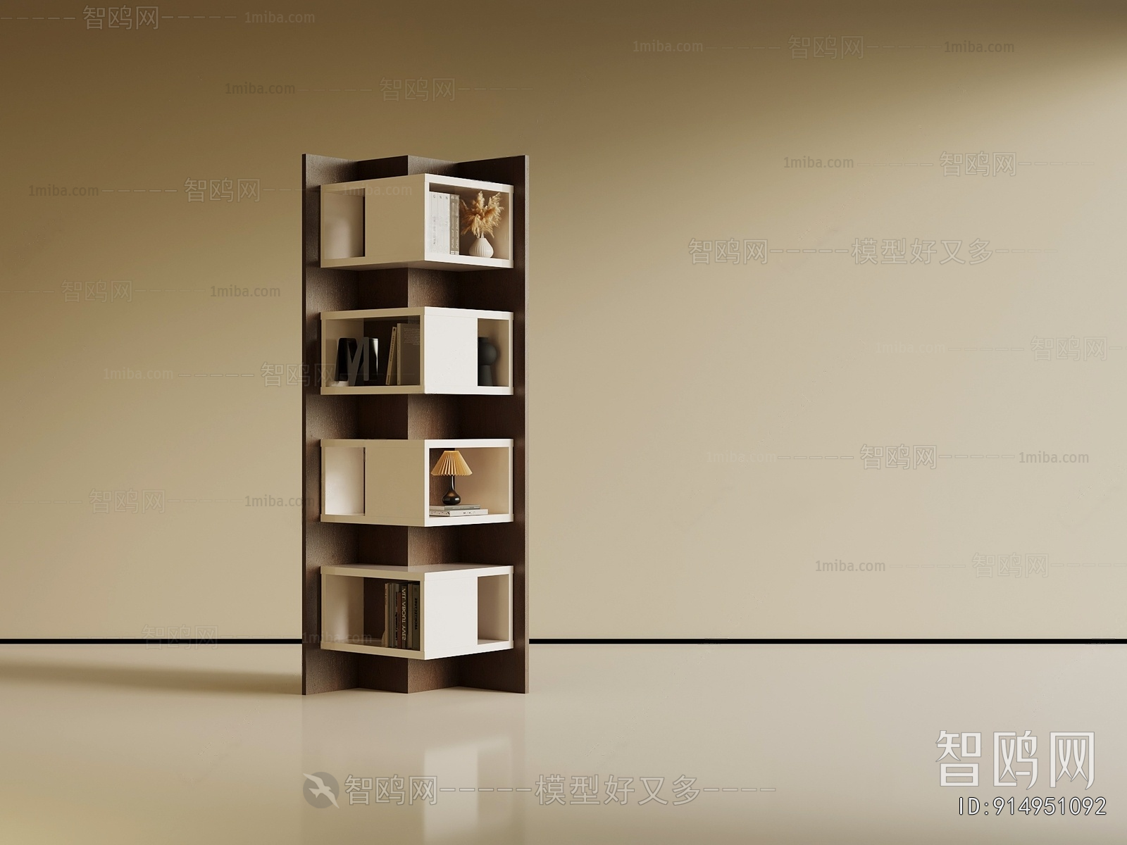 Modern Bookcase