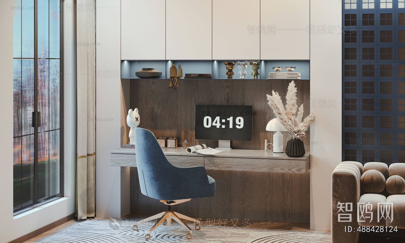 Modern Computer Desk And Chair