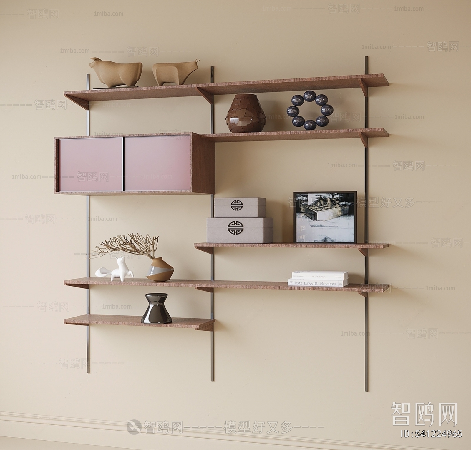 Modern Bookshelf