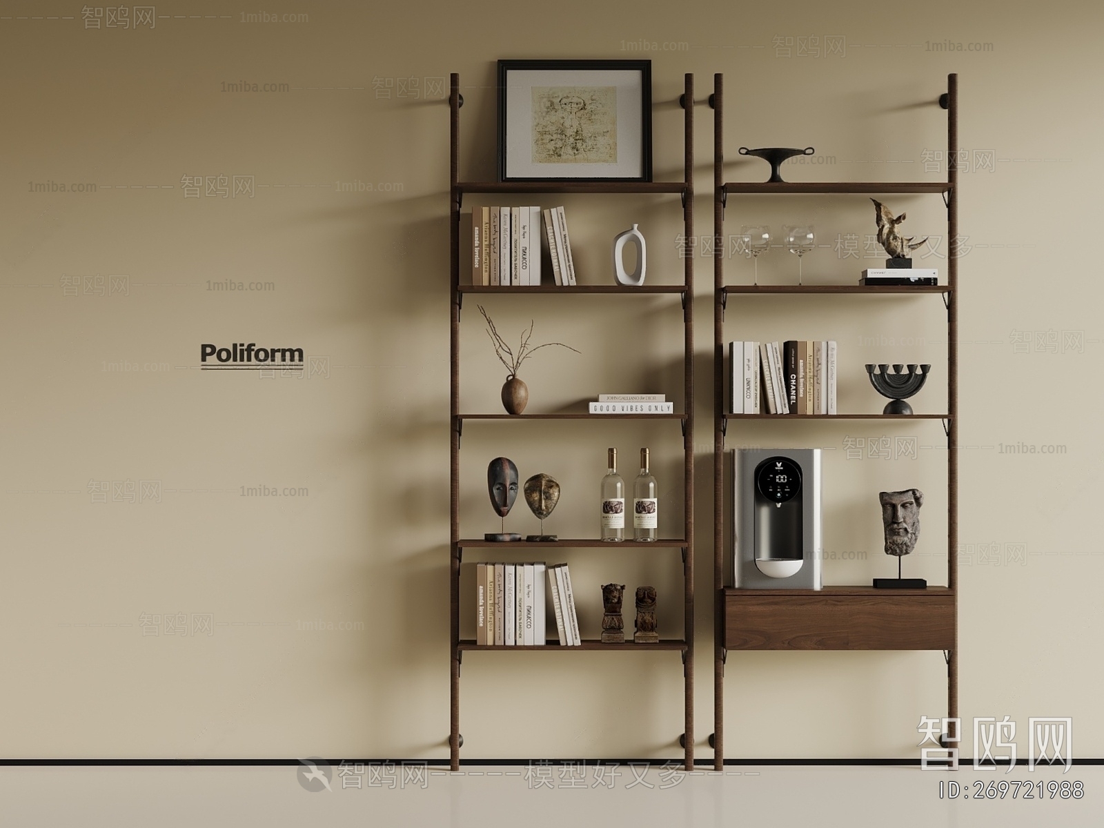 Modern Shelving