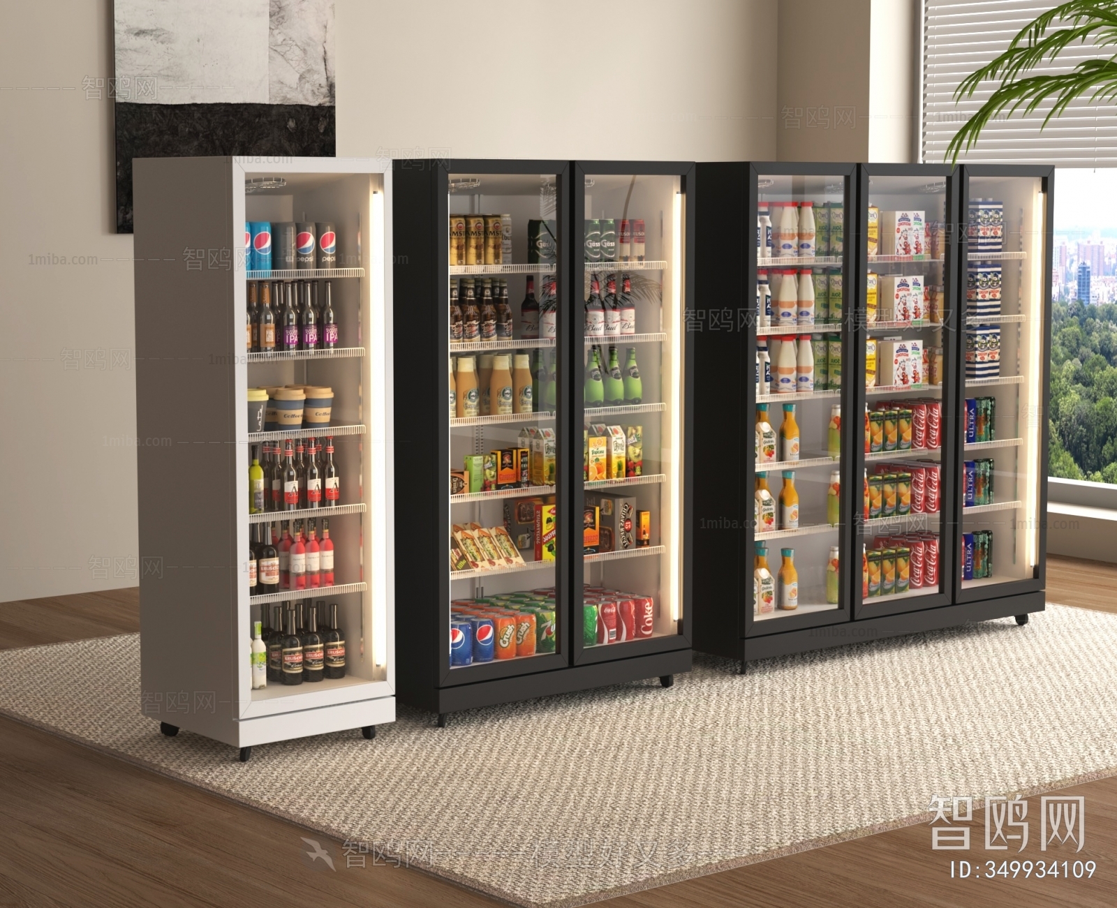 Modern Refrigerator Freezer