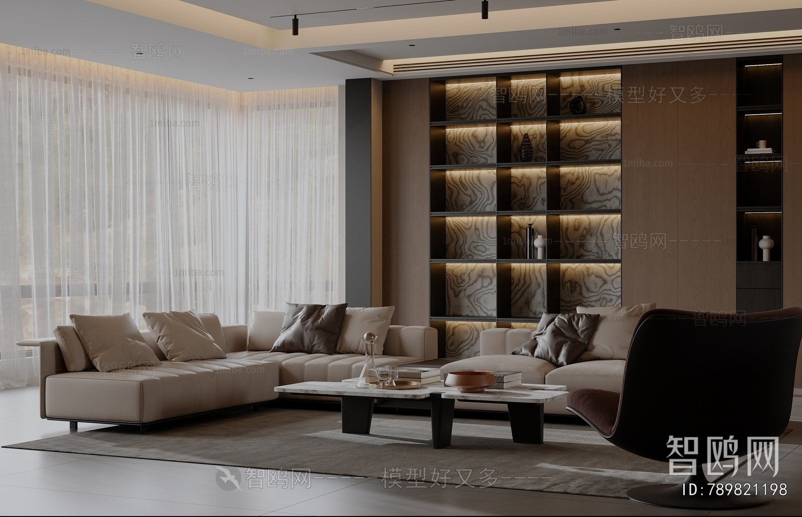 Modern A Living Room