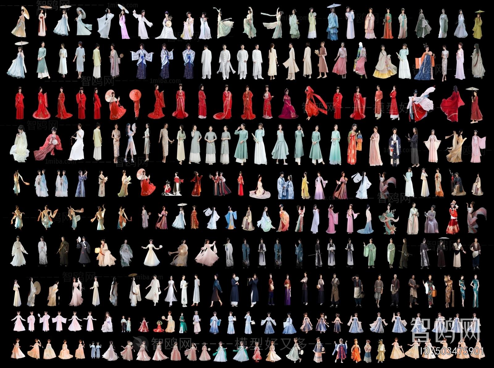 New Chinese Style Multiplayer