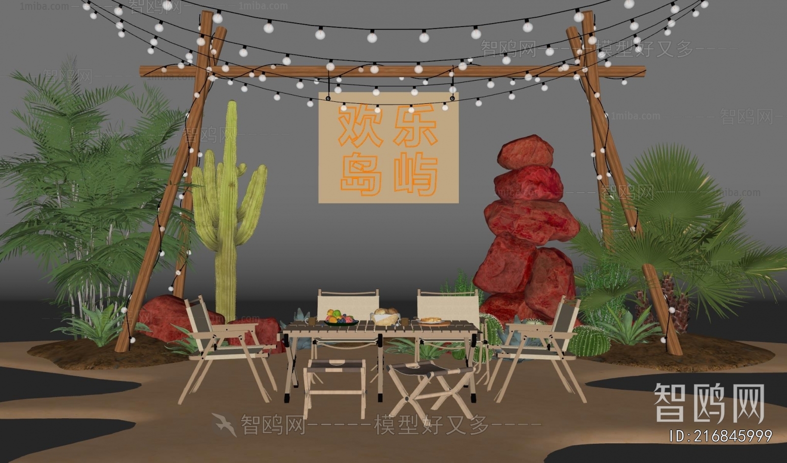 Modern Plant Landscaping