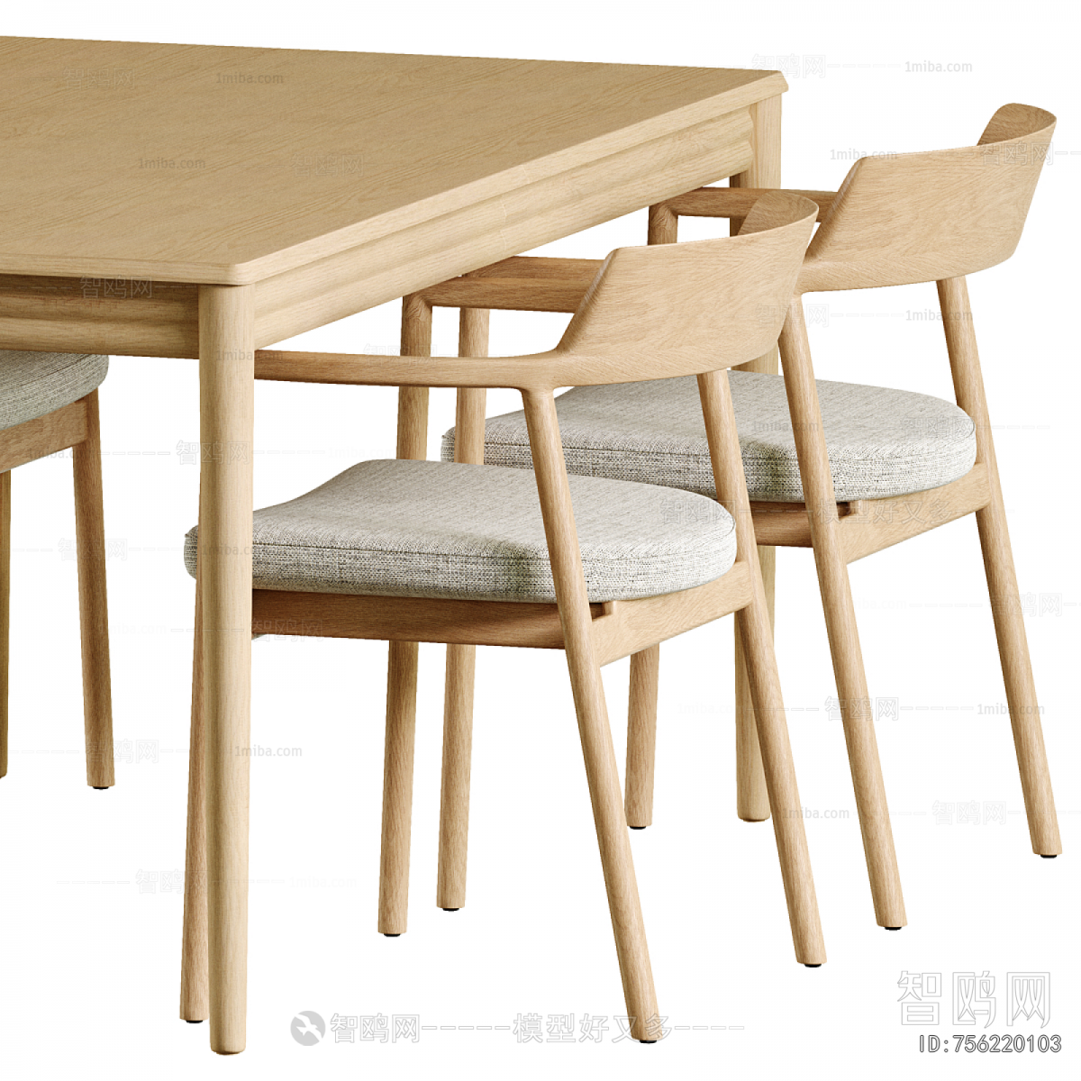 Nordic Style Dining Table And Chairs
