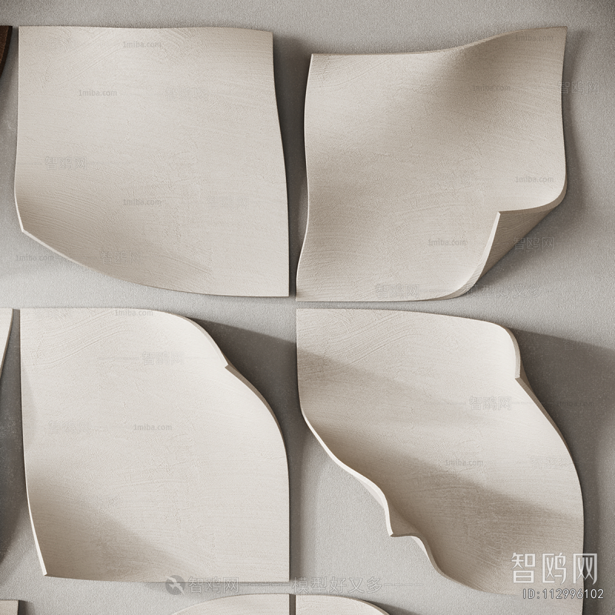 Modern Wall Decoration