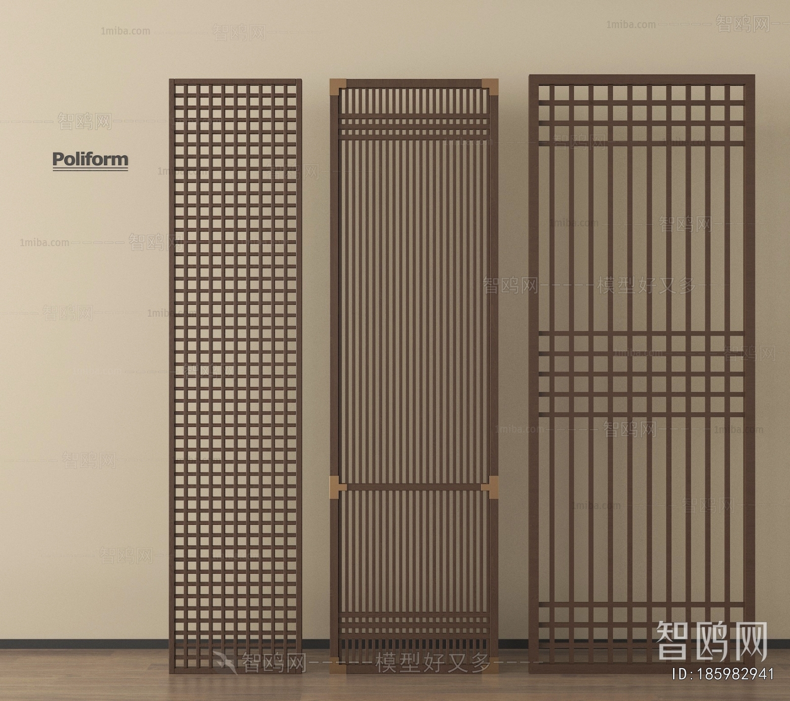 New Chinese Style Wooden Screen Partition
