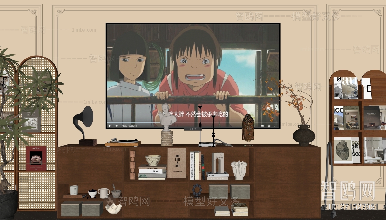 French Style TV Cabinet