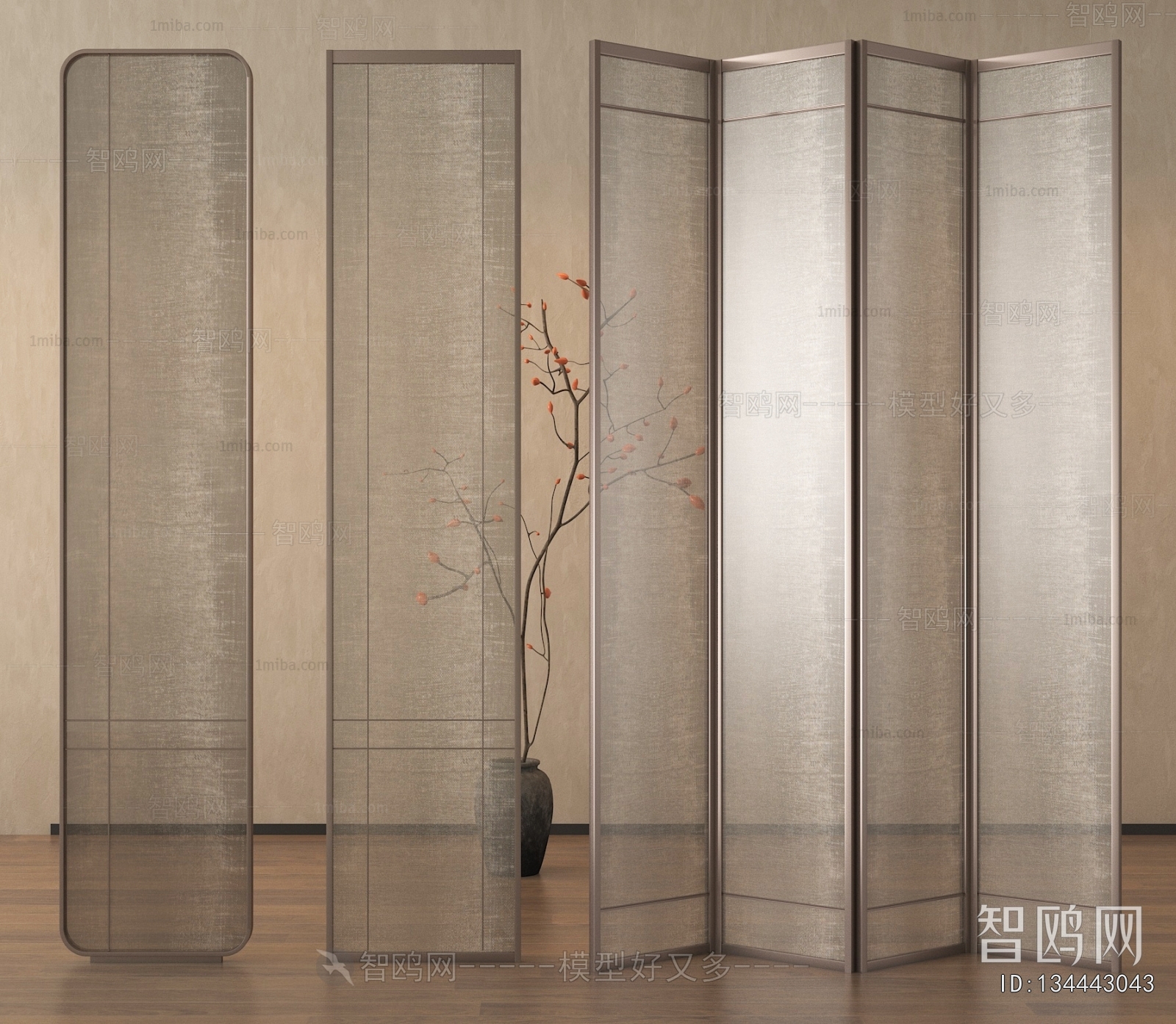 New Chinese Style Partition