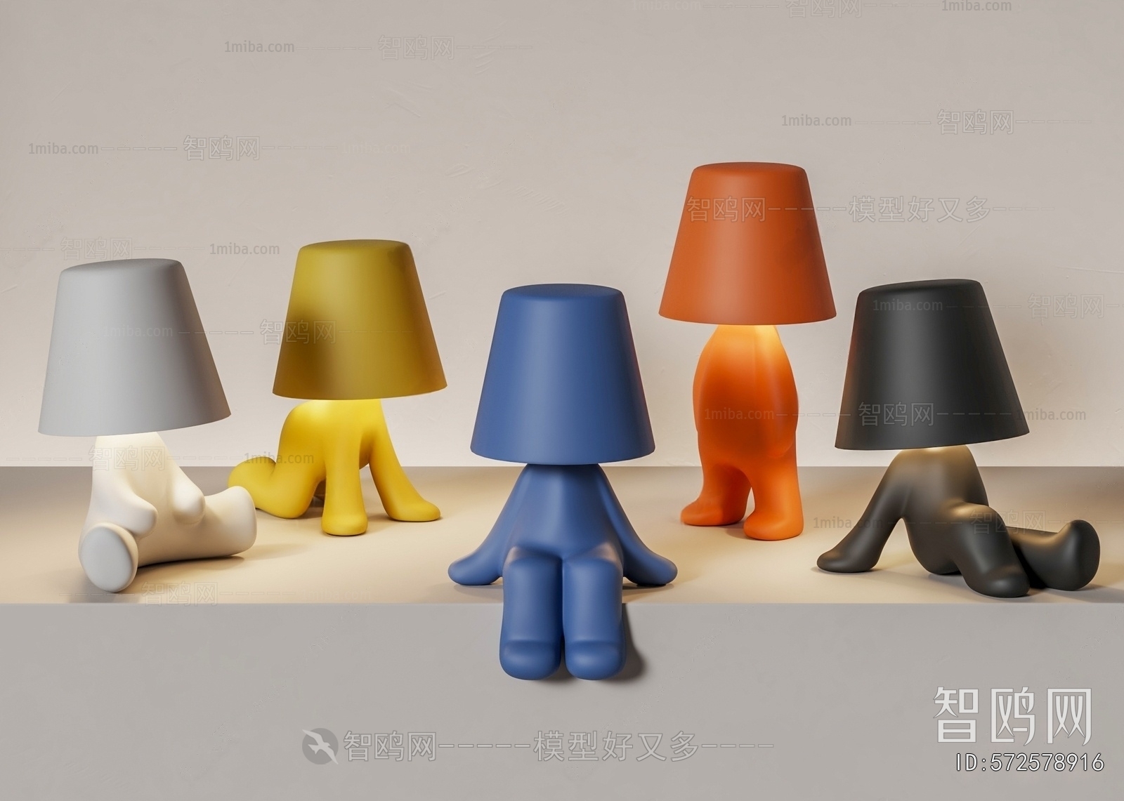 Modern Table Lamp