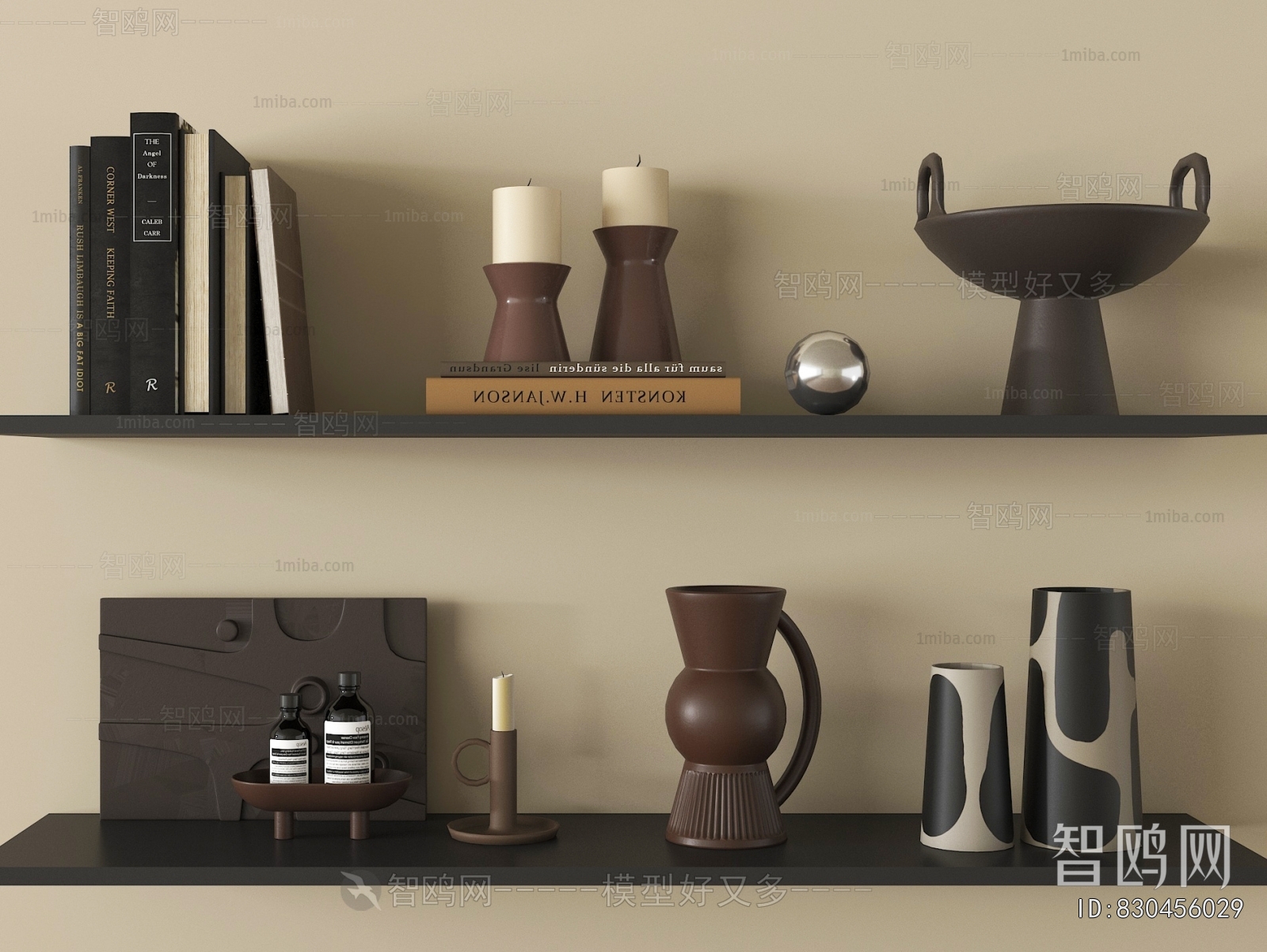 Modern Decorative Set