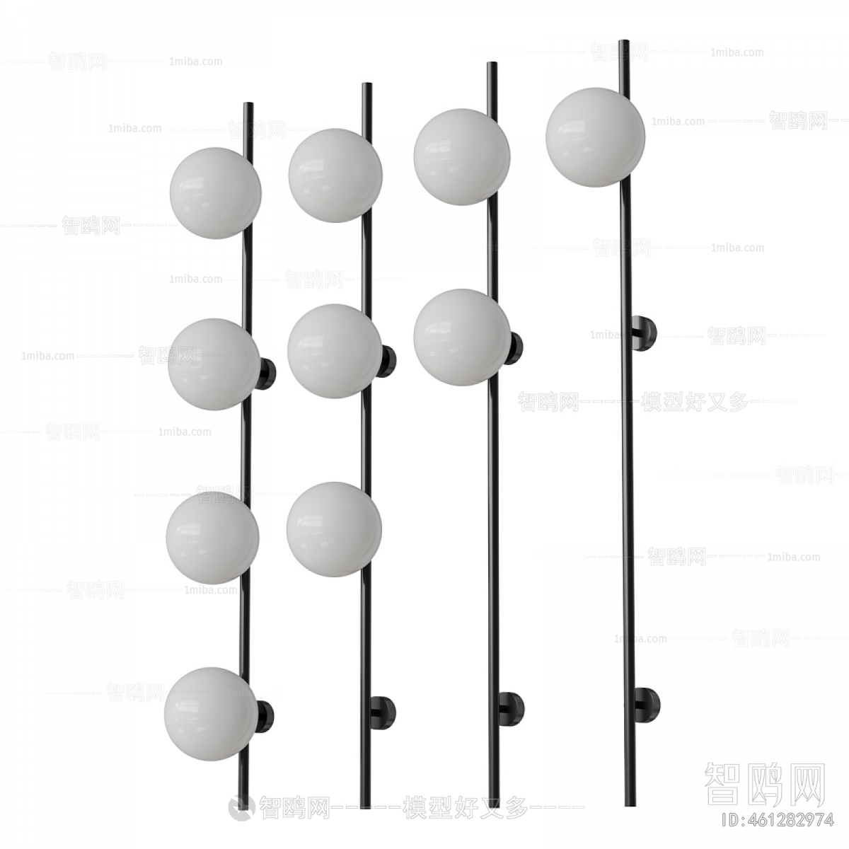 Modern Wall Lamp