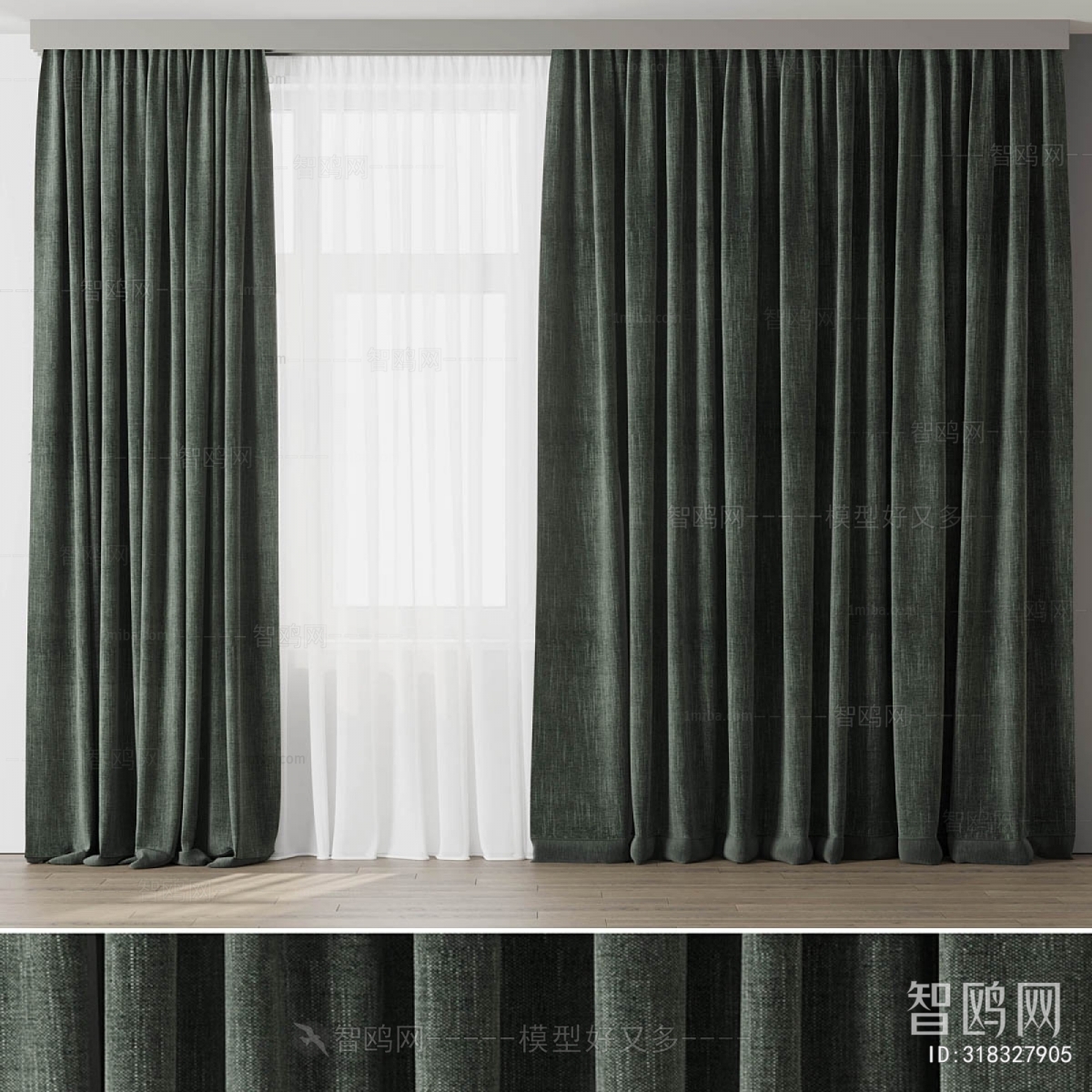 Modern The Curtain