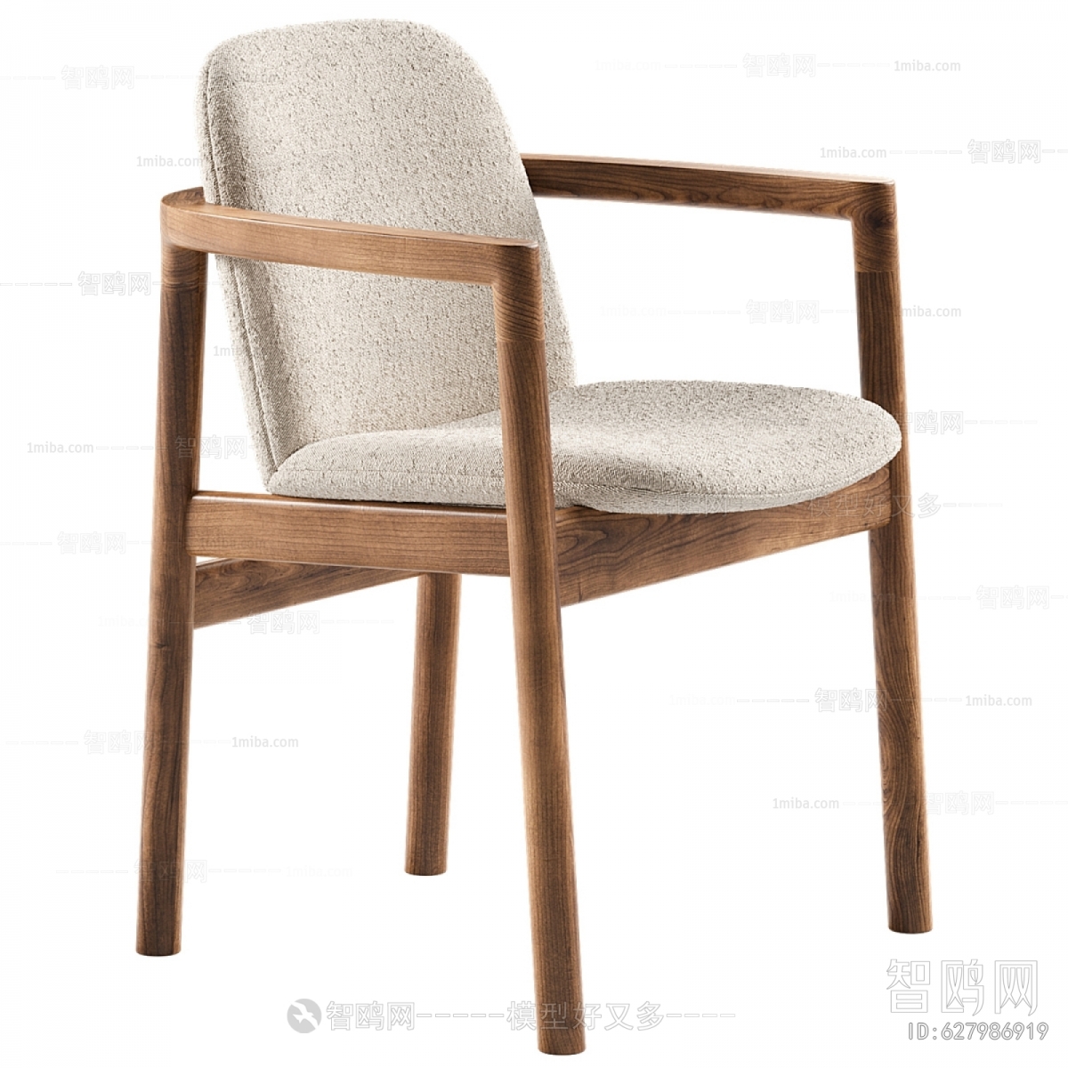 Modern Dining Chair