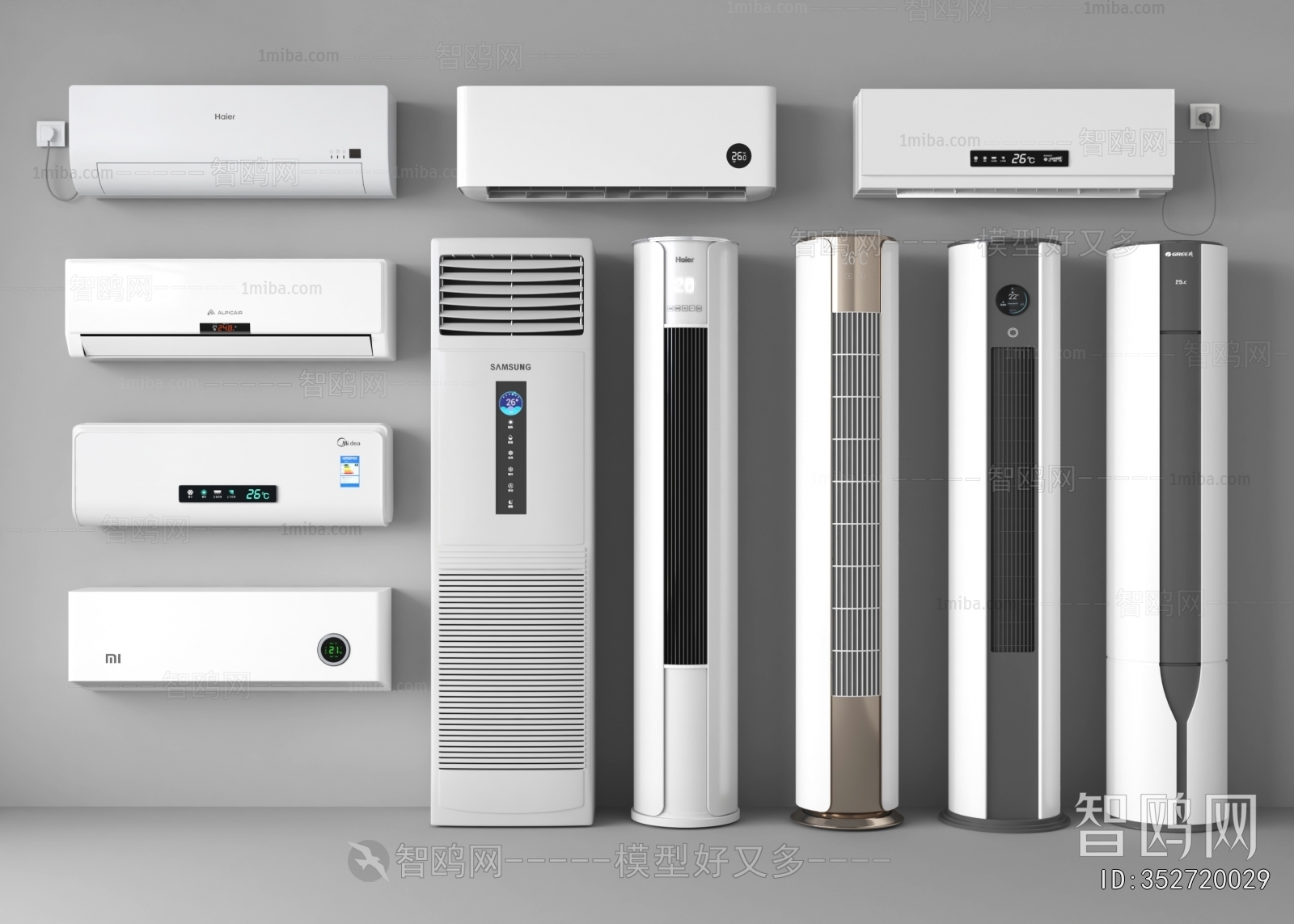 Modern Air Conditioner