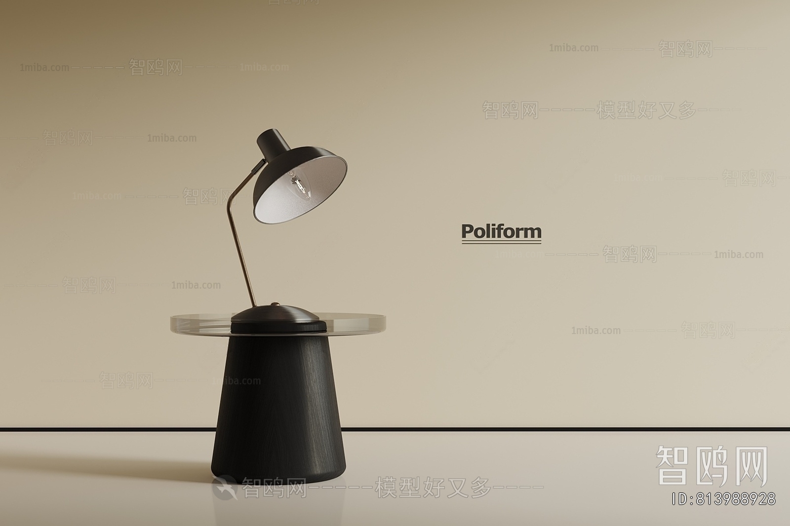 Modern Side Table/corner Table