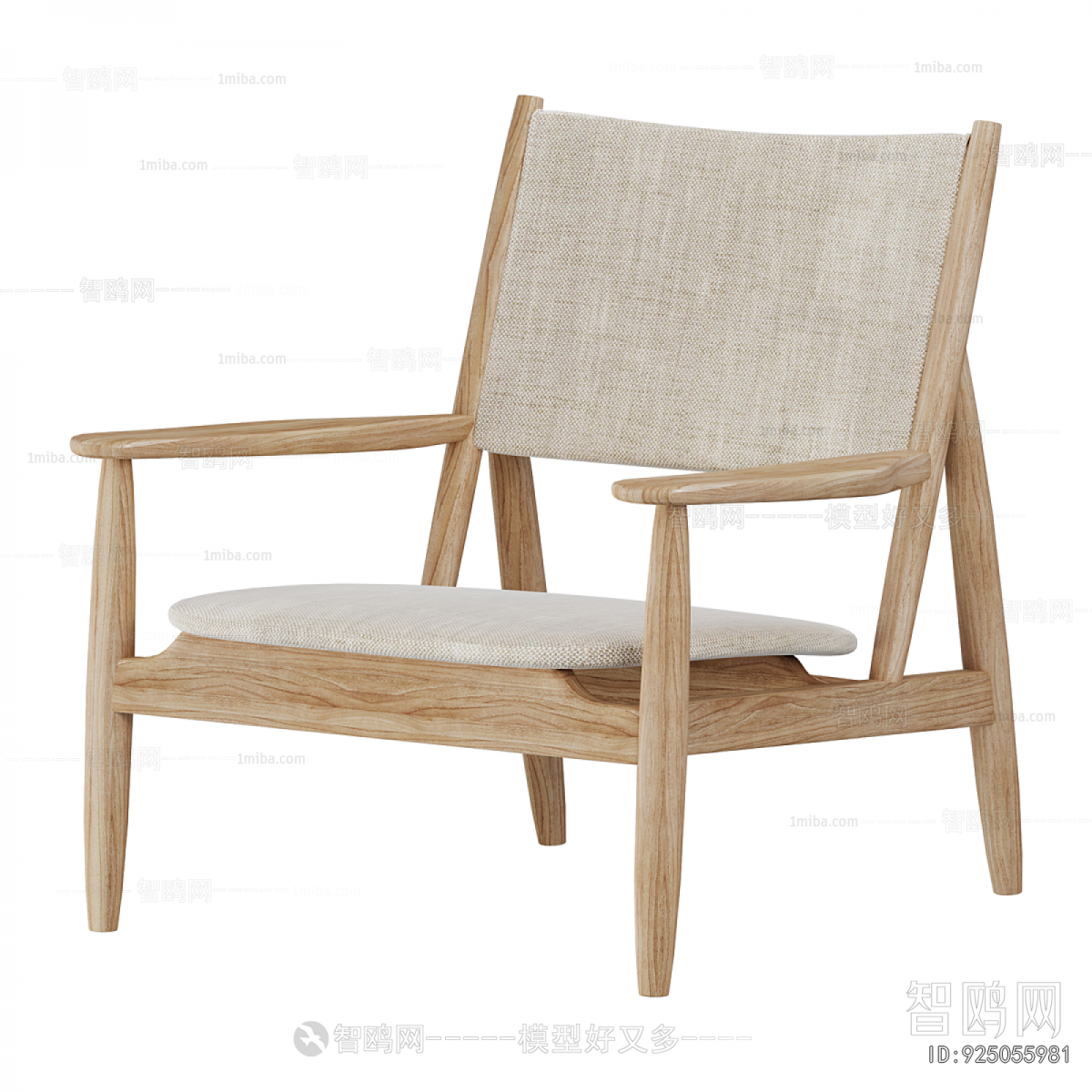 Nordic Style Lounge Chair