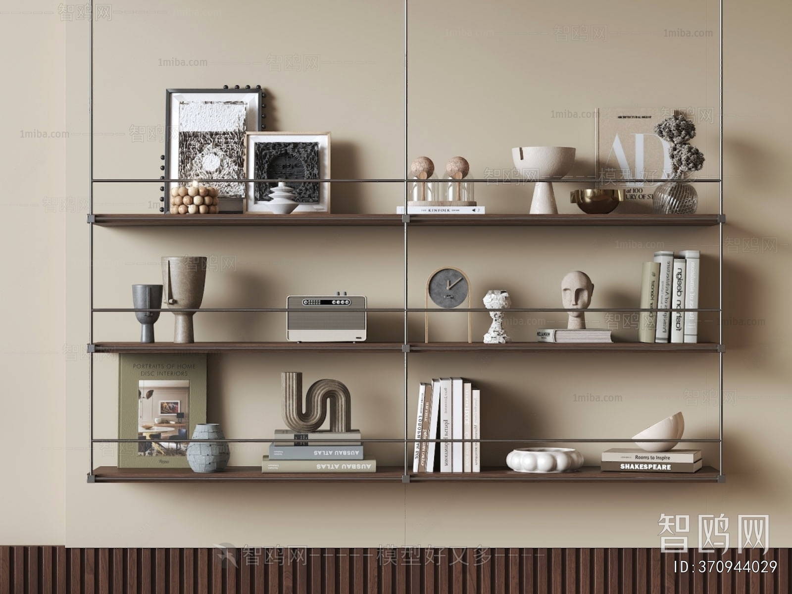 Modern Shelving