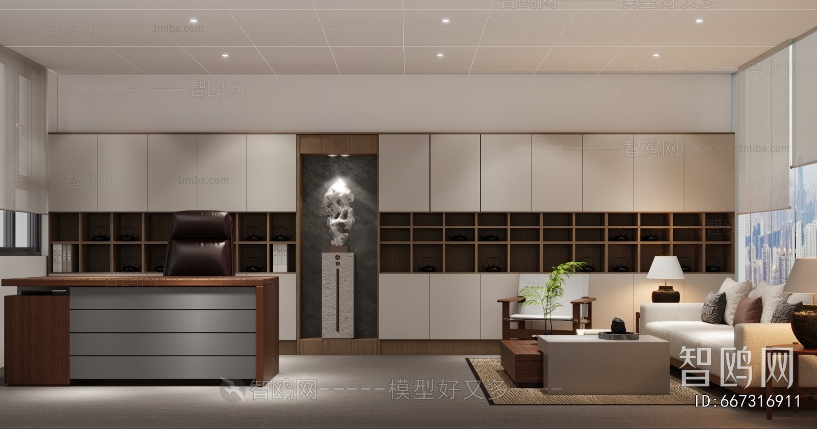 New Chinese Style Manager's Office