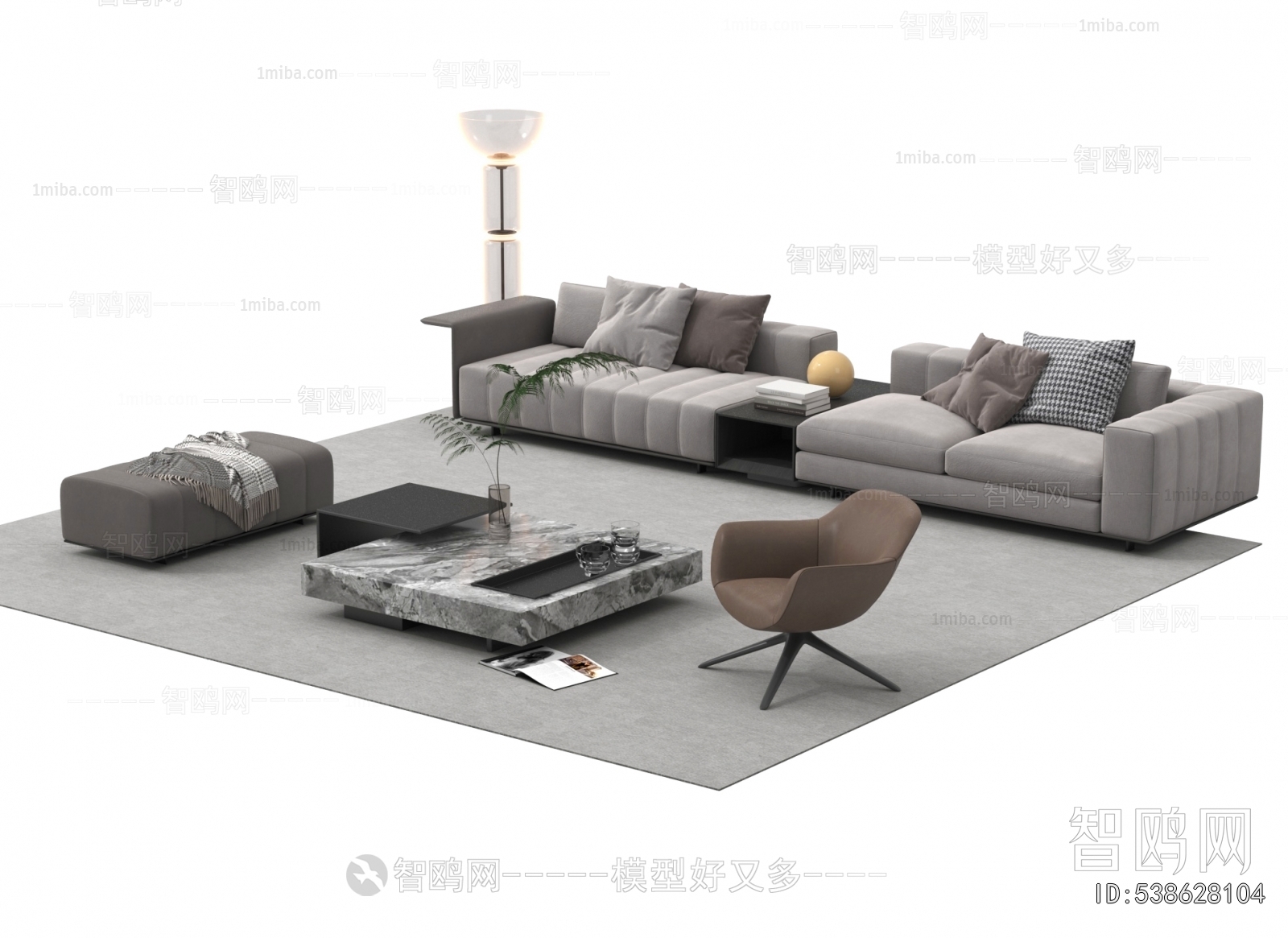 Modern Sofa Combination