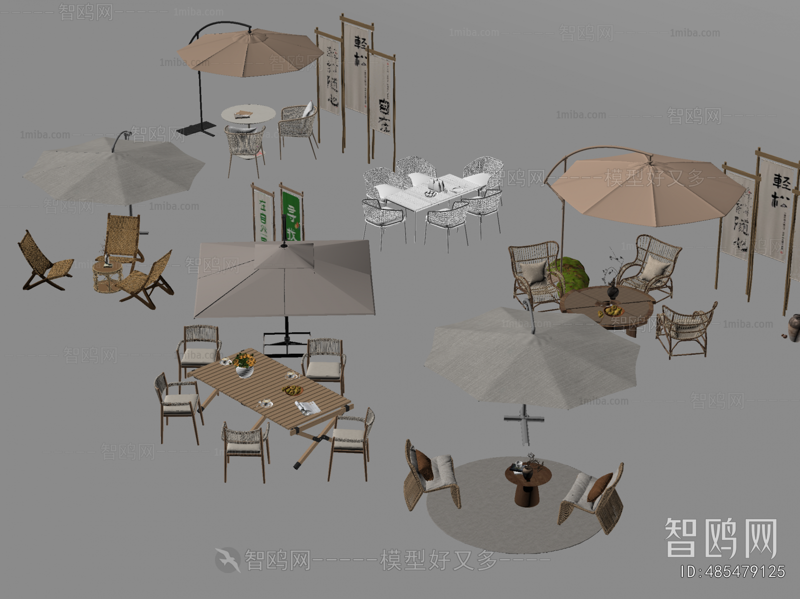 Modern Outdoor Tables And Chairs