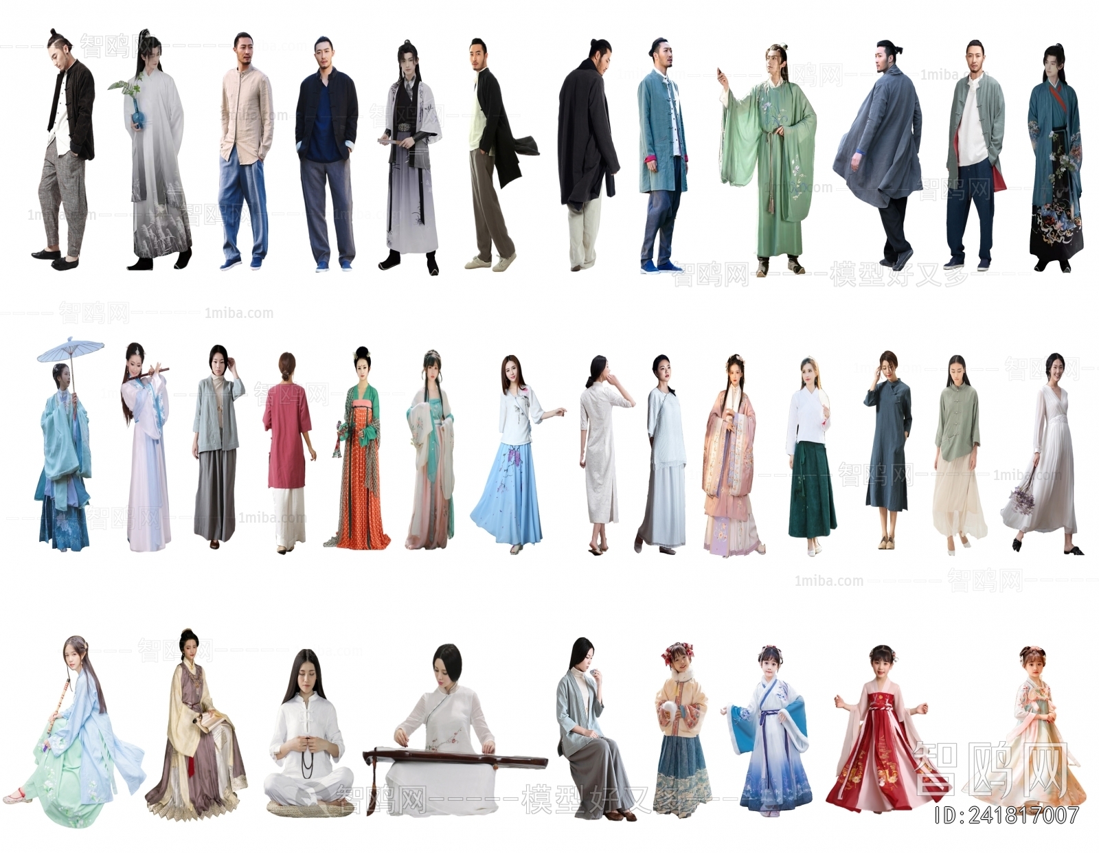 New Chinese Style Multiplayer