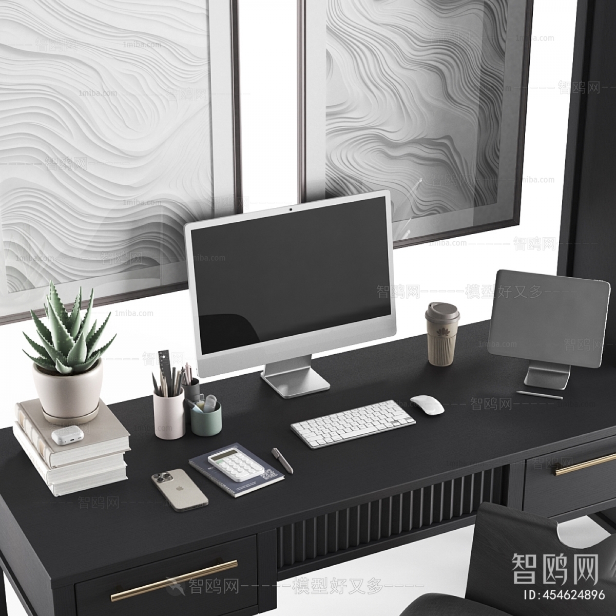 Modern Office Desk And Chair