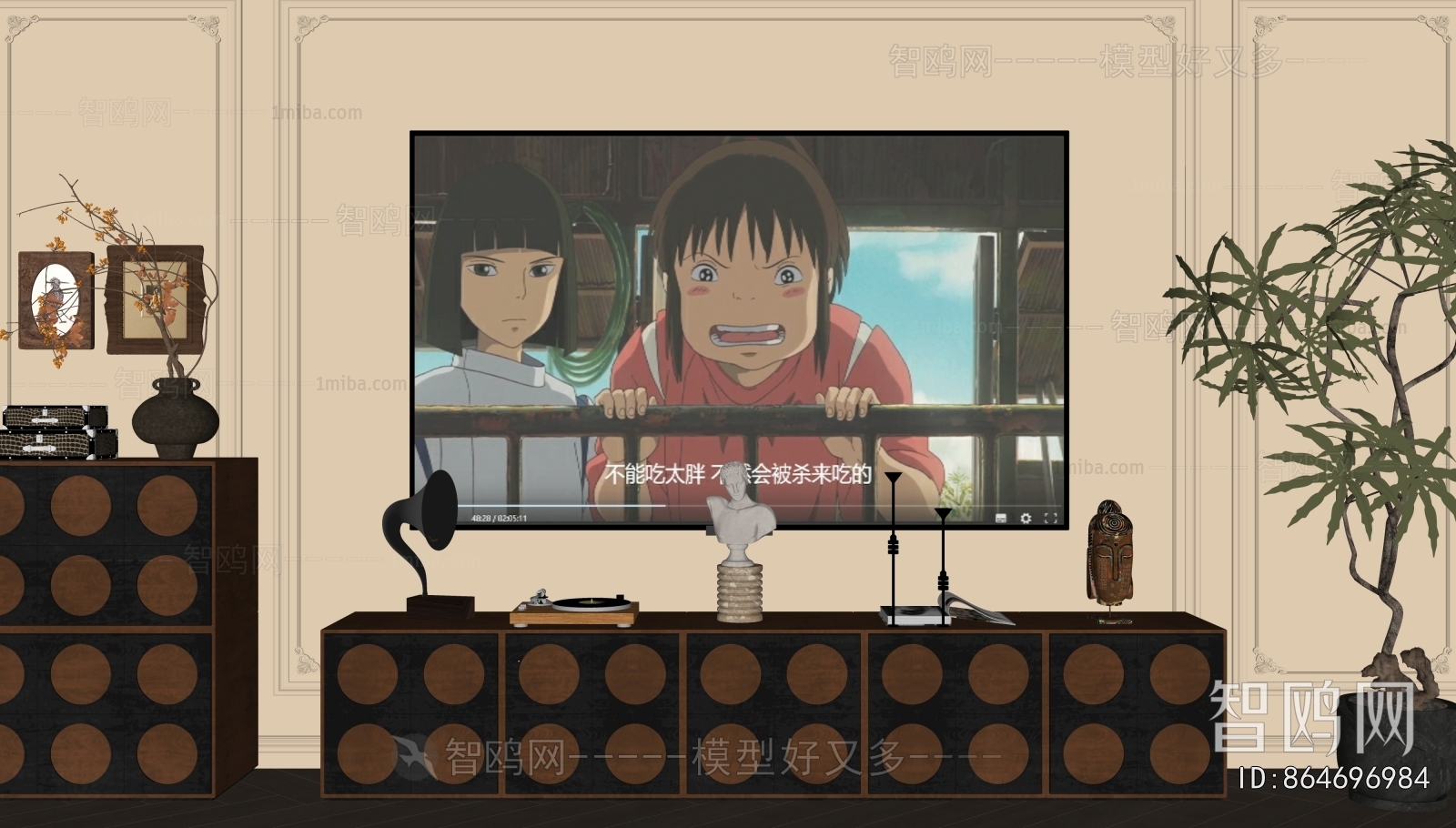 French Style TV Cabinet