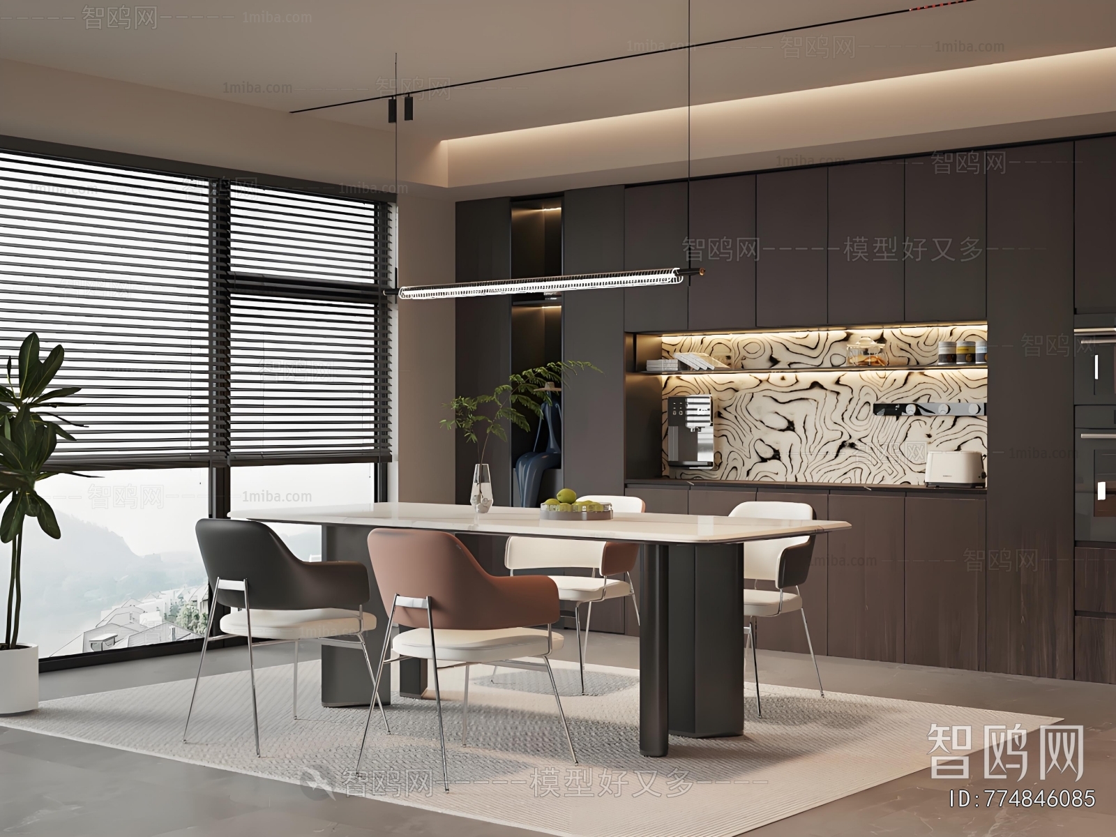 Modern Dining Room
