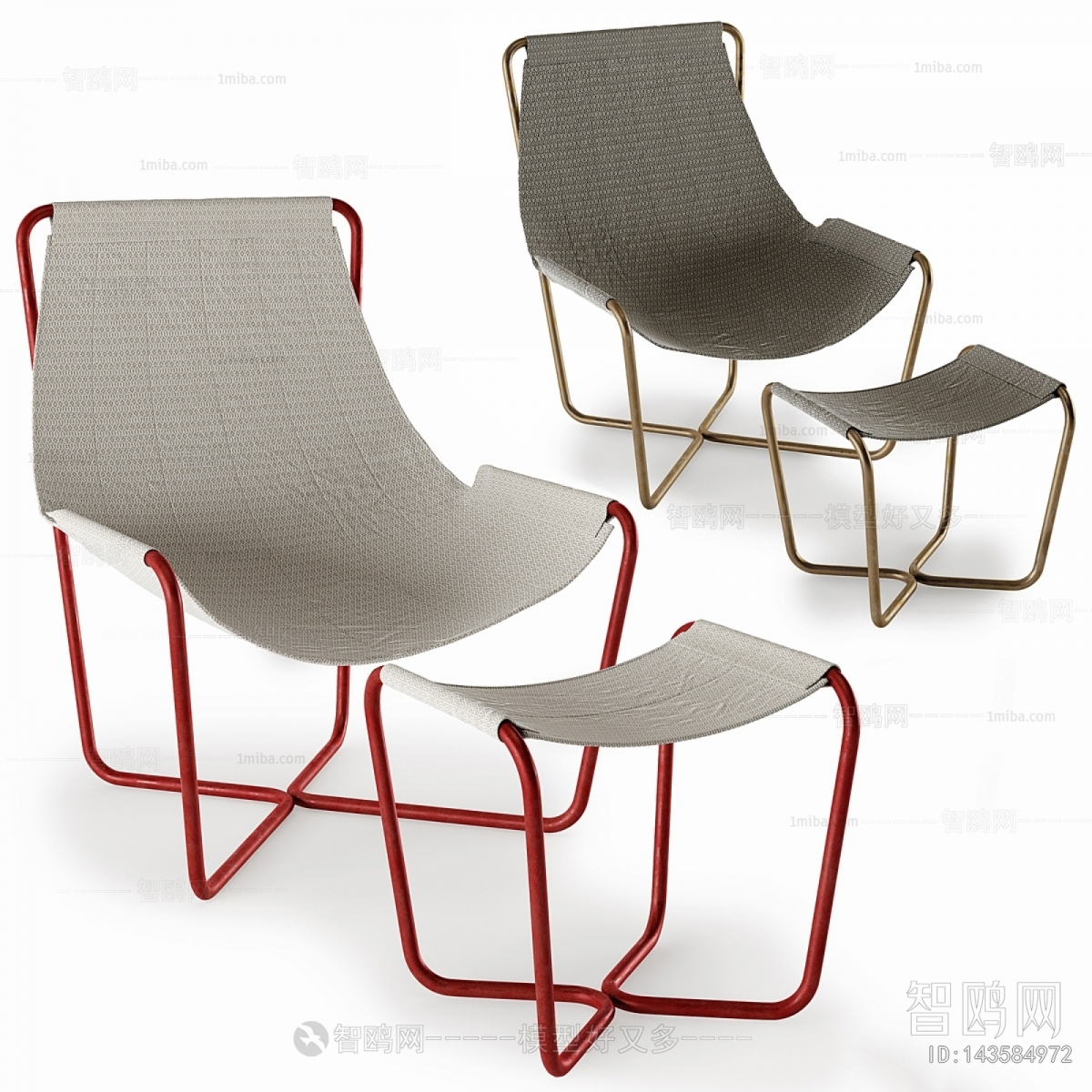 Modern Lounge Chair