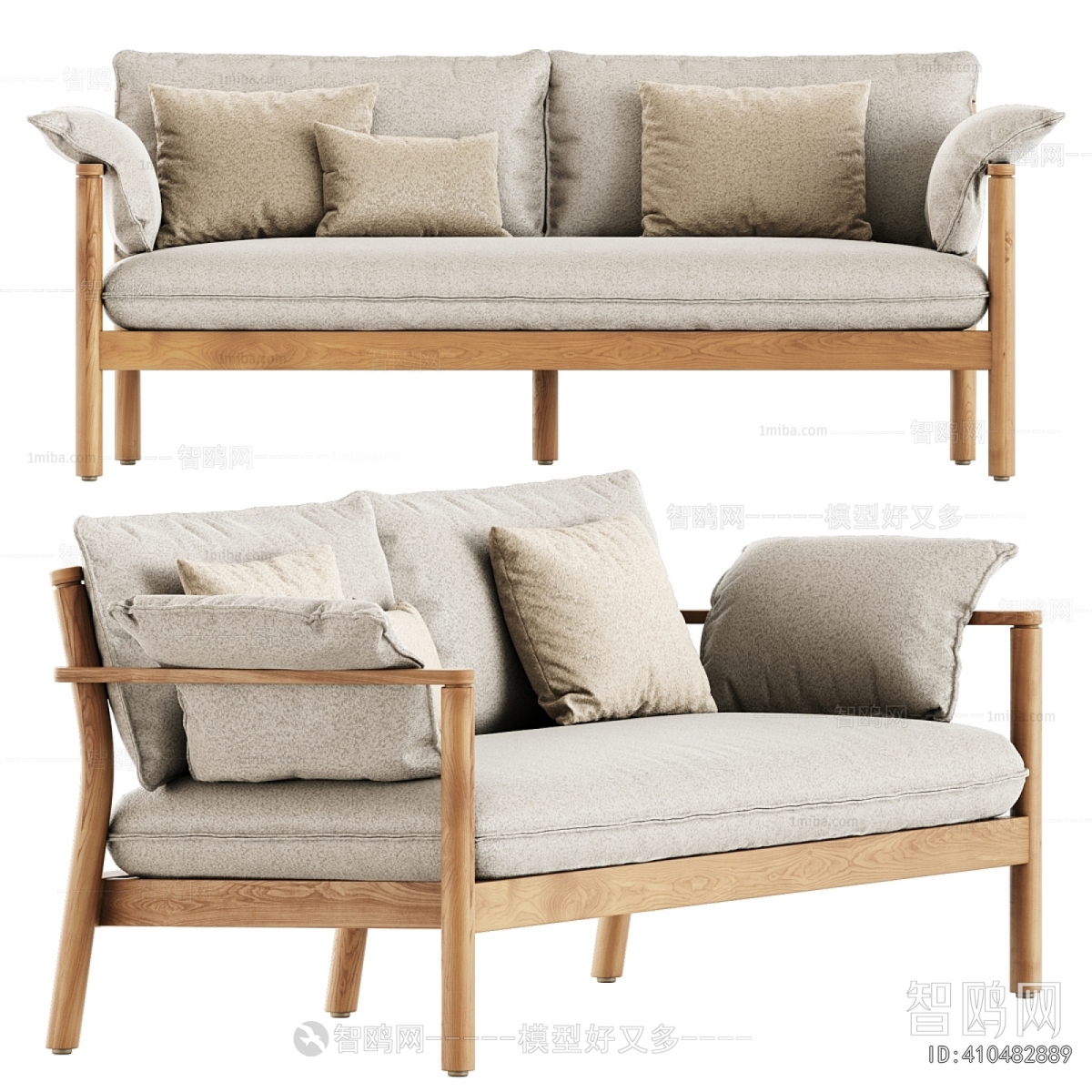 Modern A Sofa For Two