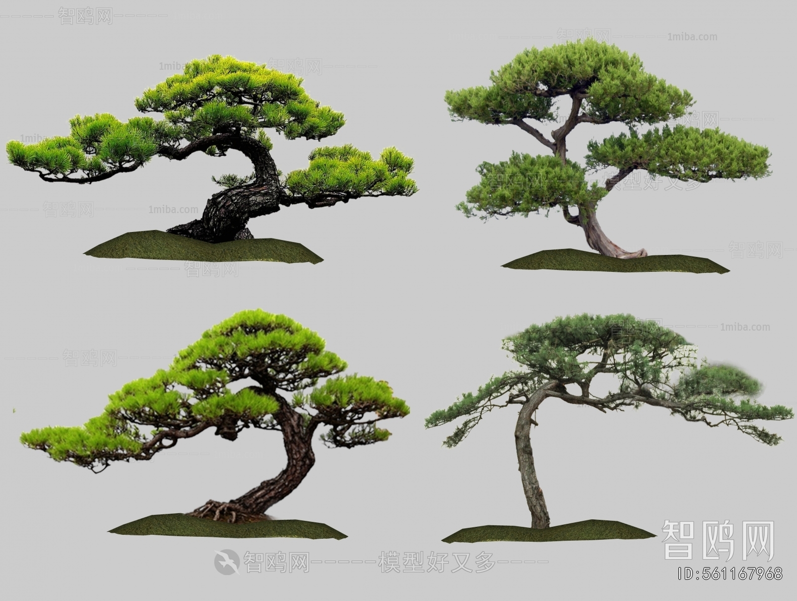 New Chinese Style Tree