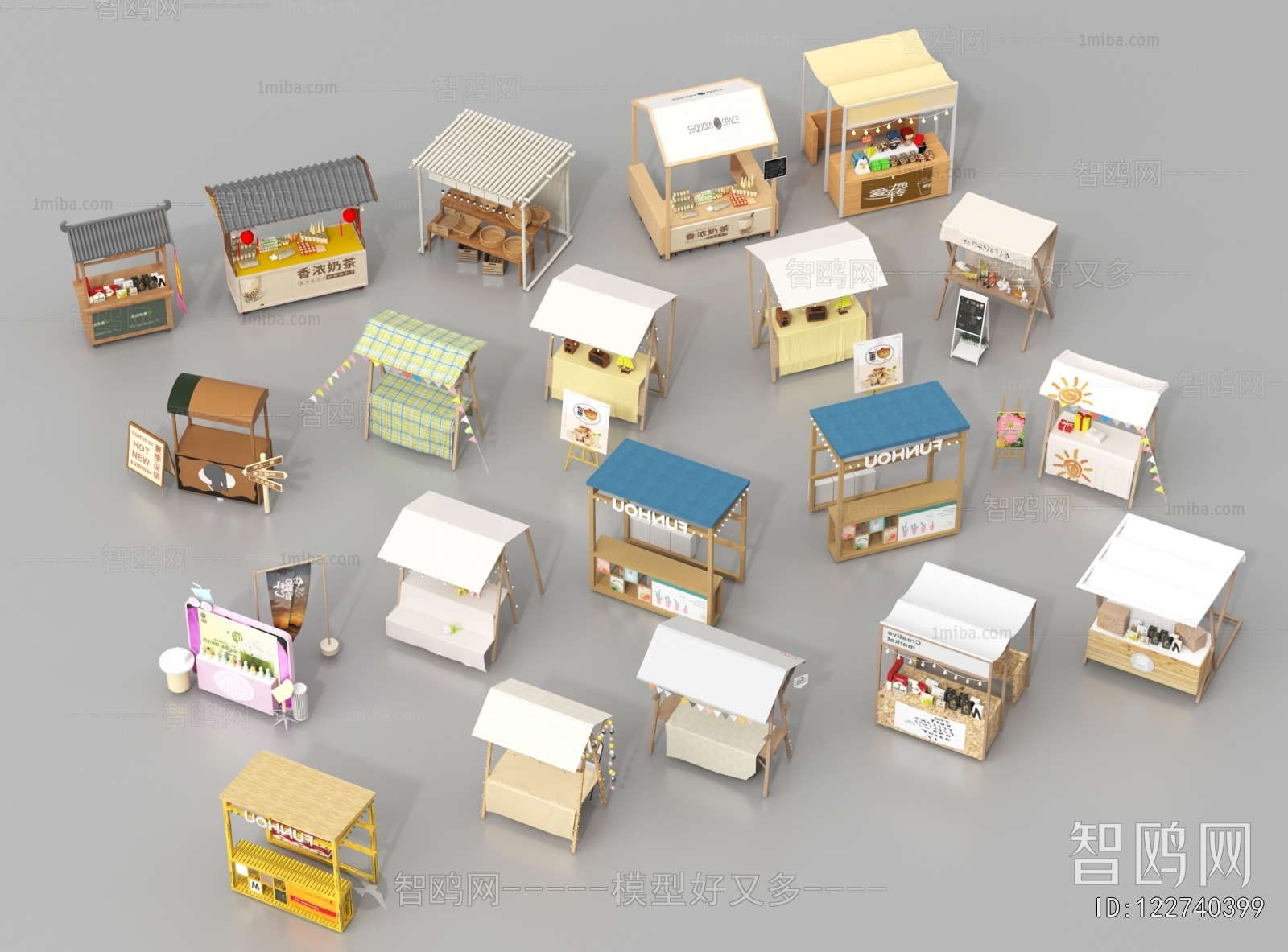 Modern Sales Vehicle