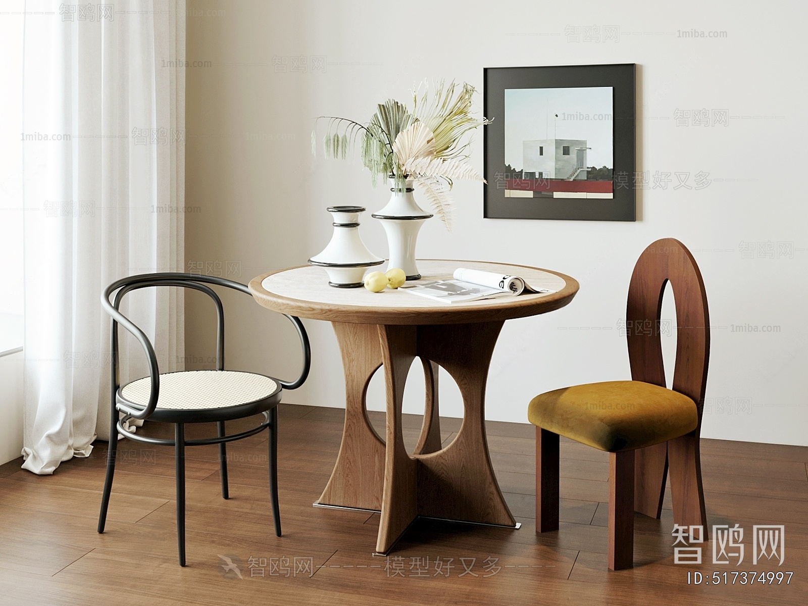 Modern Leisure Table And Chair