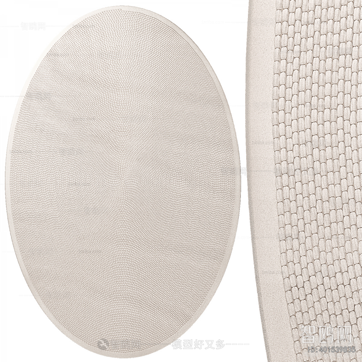 Modern Circular Carpet