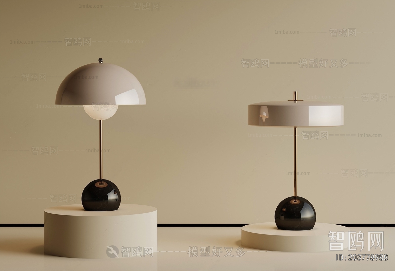 Modern Table Lamp