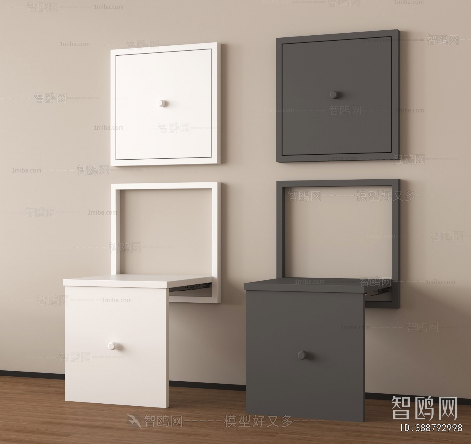 Modern Stool For Changing Shoes