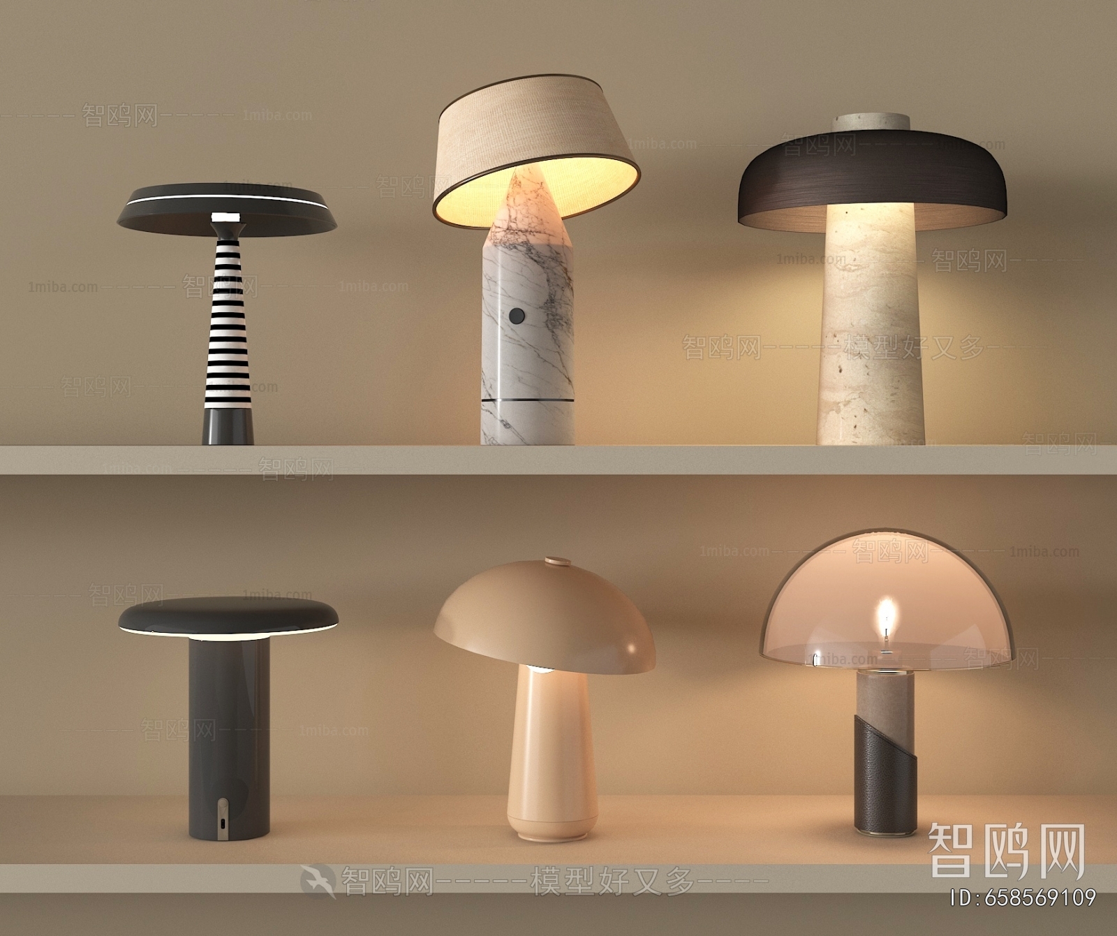 Modern Table Lamp