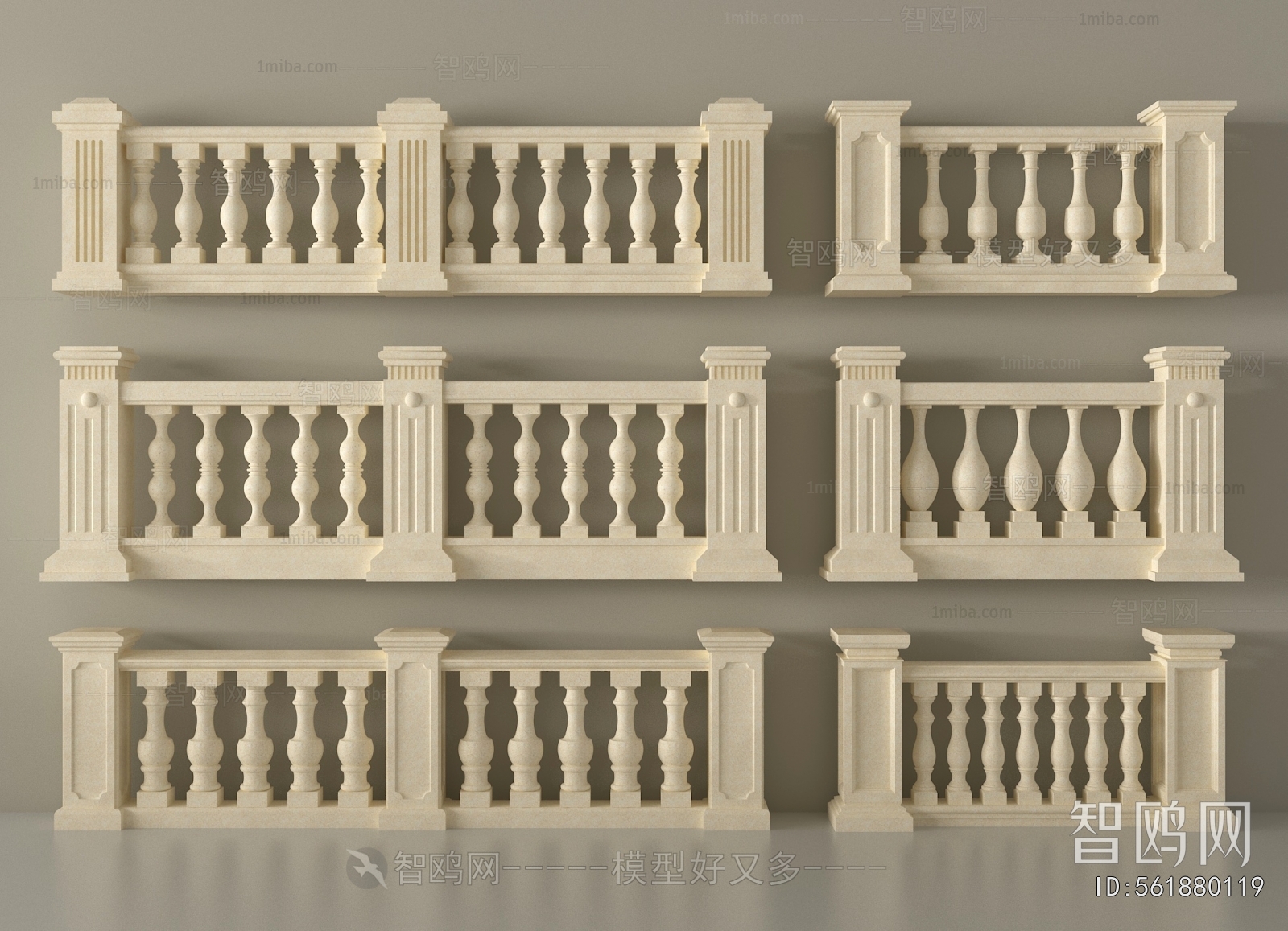 European Style Guardrail