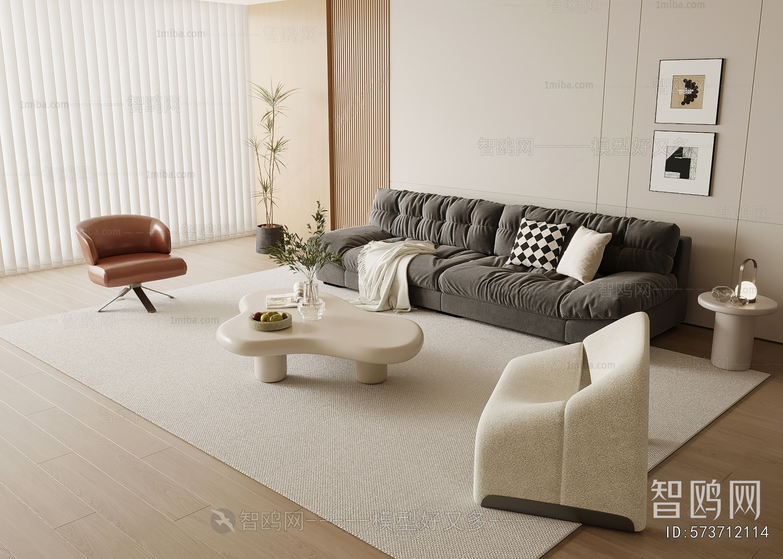 Modern Sofa Combination