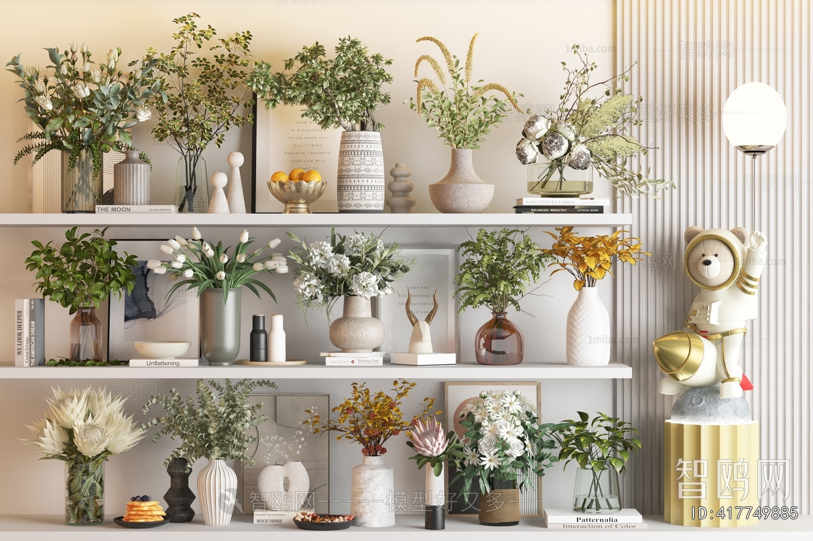 Modern Flower Arrangement