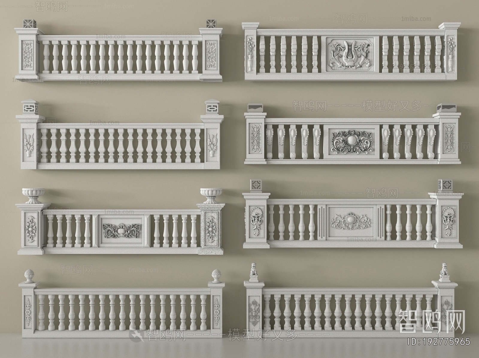 European Style Guardrail