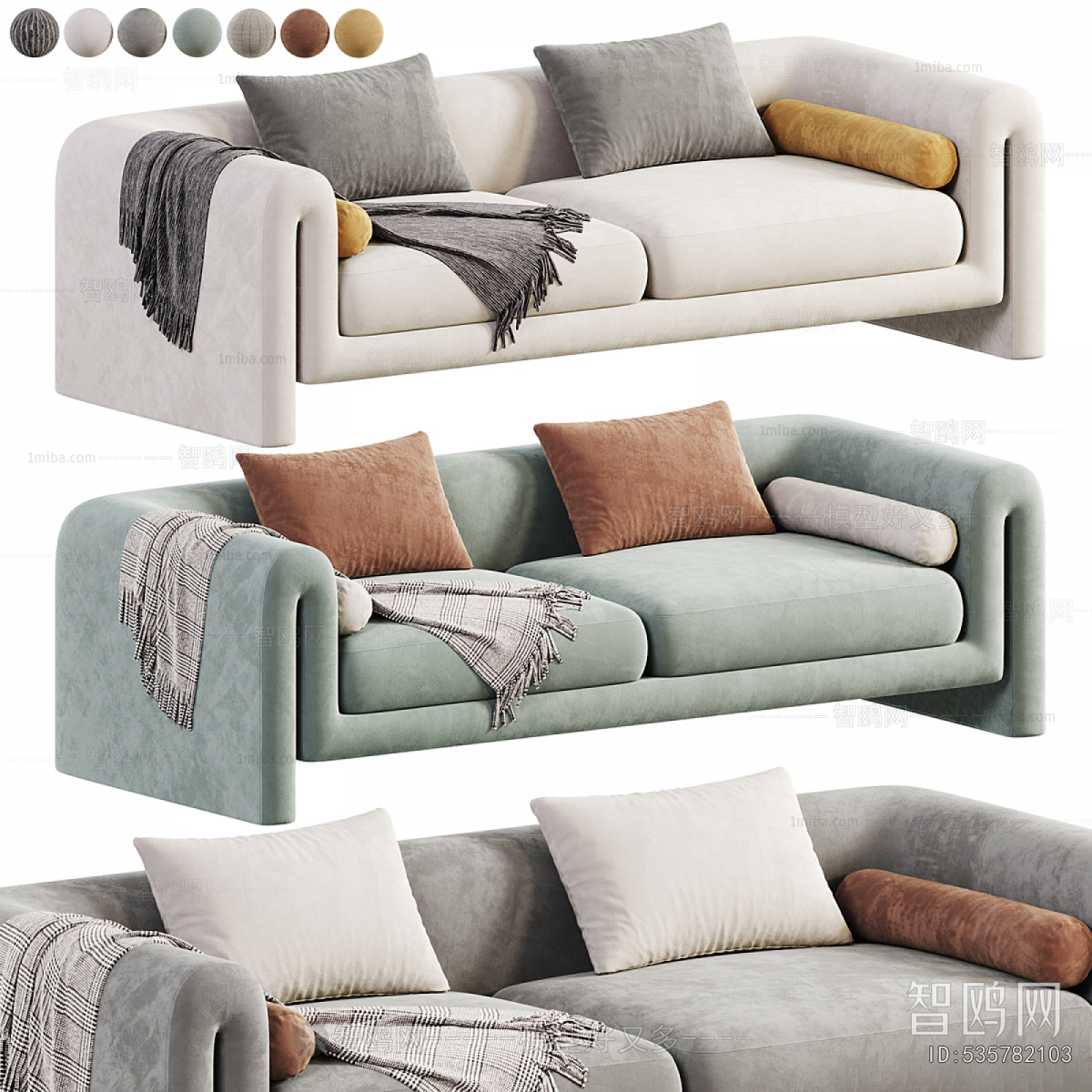 Modern A Sofa For Two