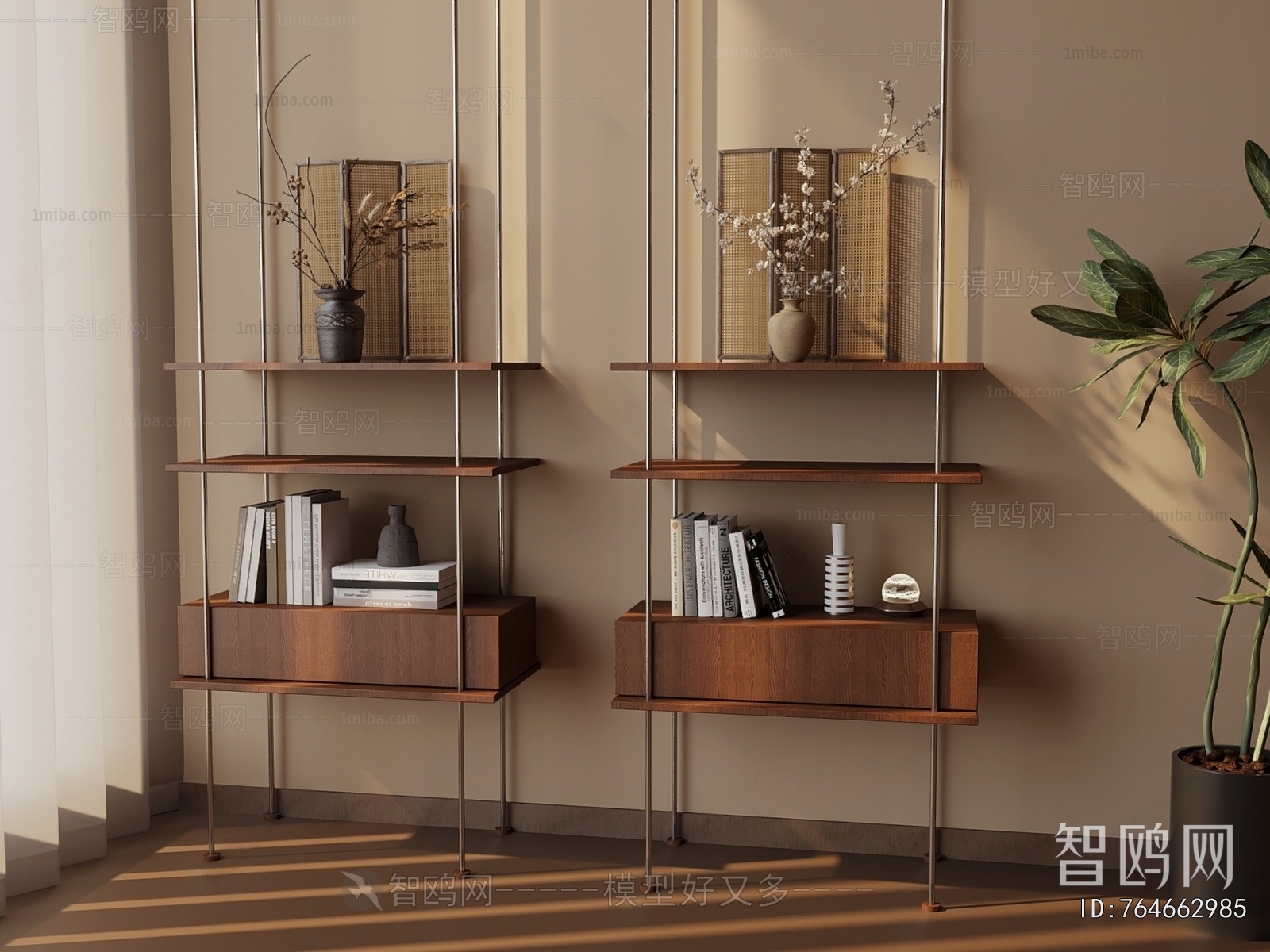 Modern Shelving