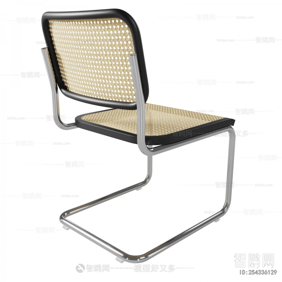 Modern Single Chair