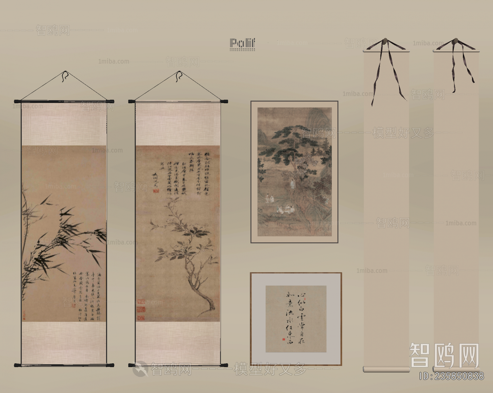 New Chinese Style Painting