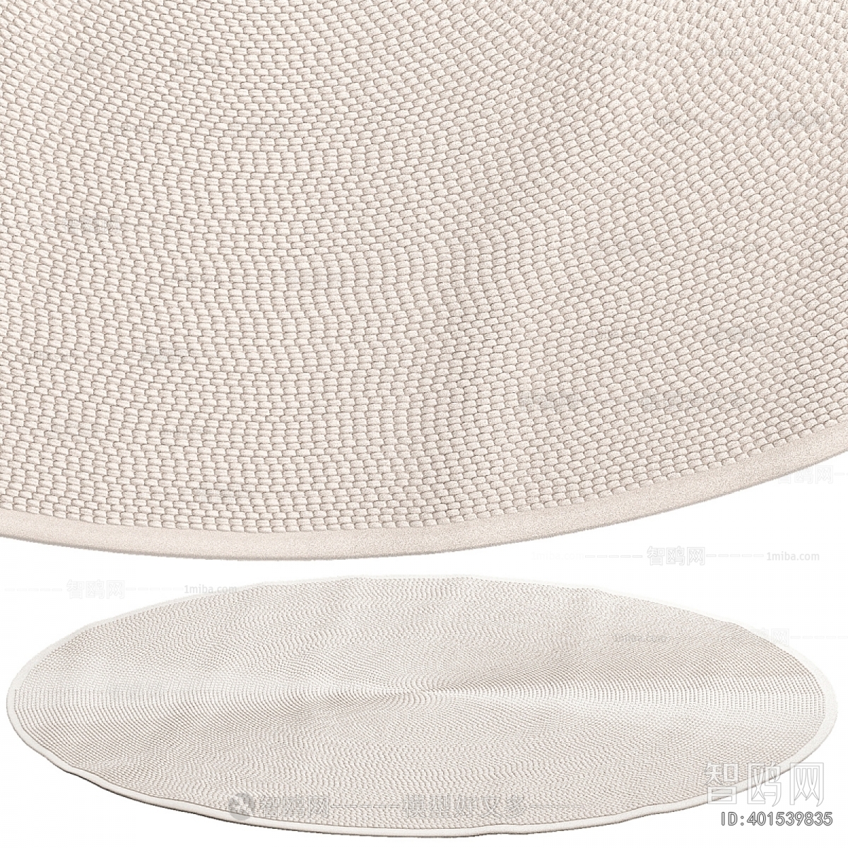 Modern Circular Carpet