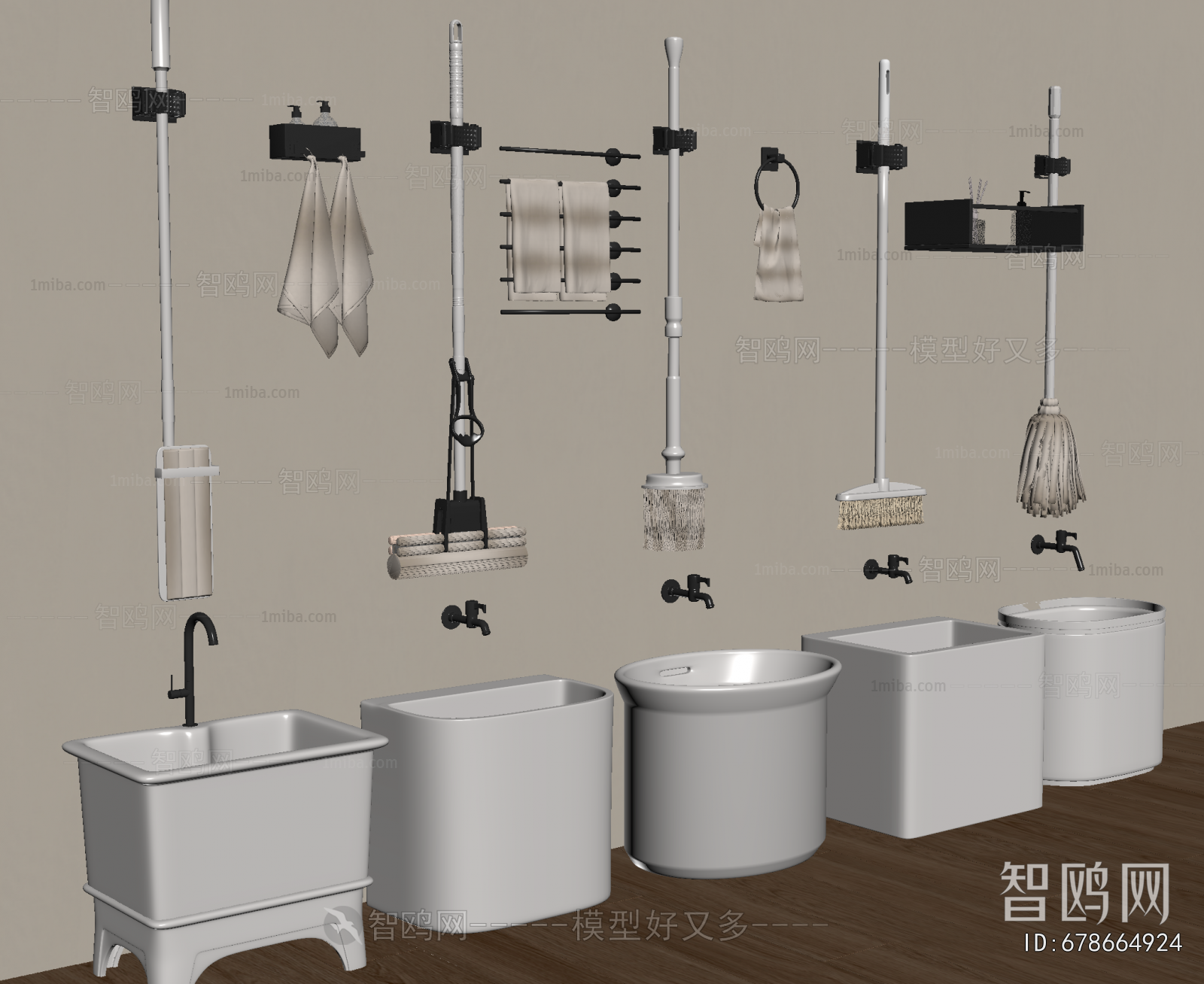 Modern Sanitary Ware