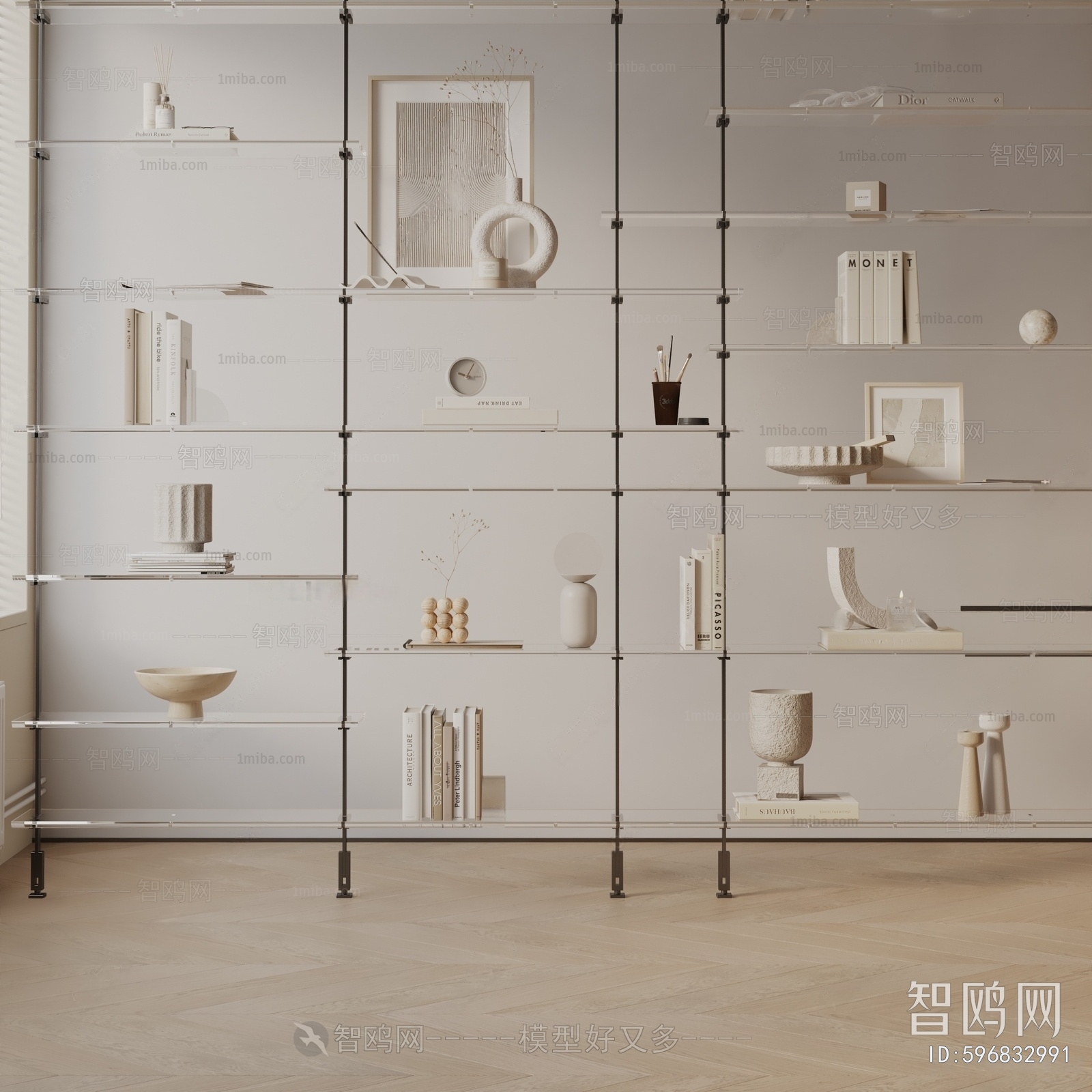 Modern Decorative Frame