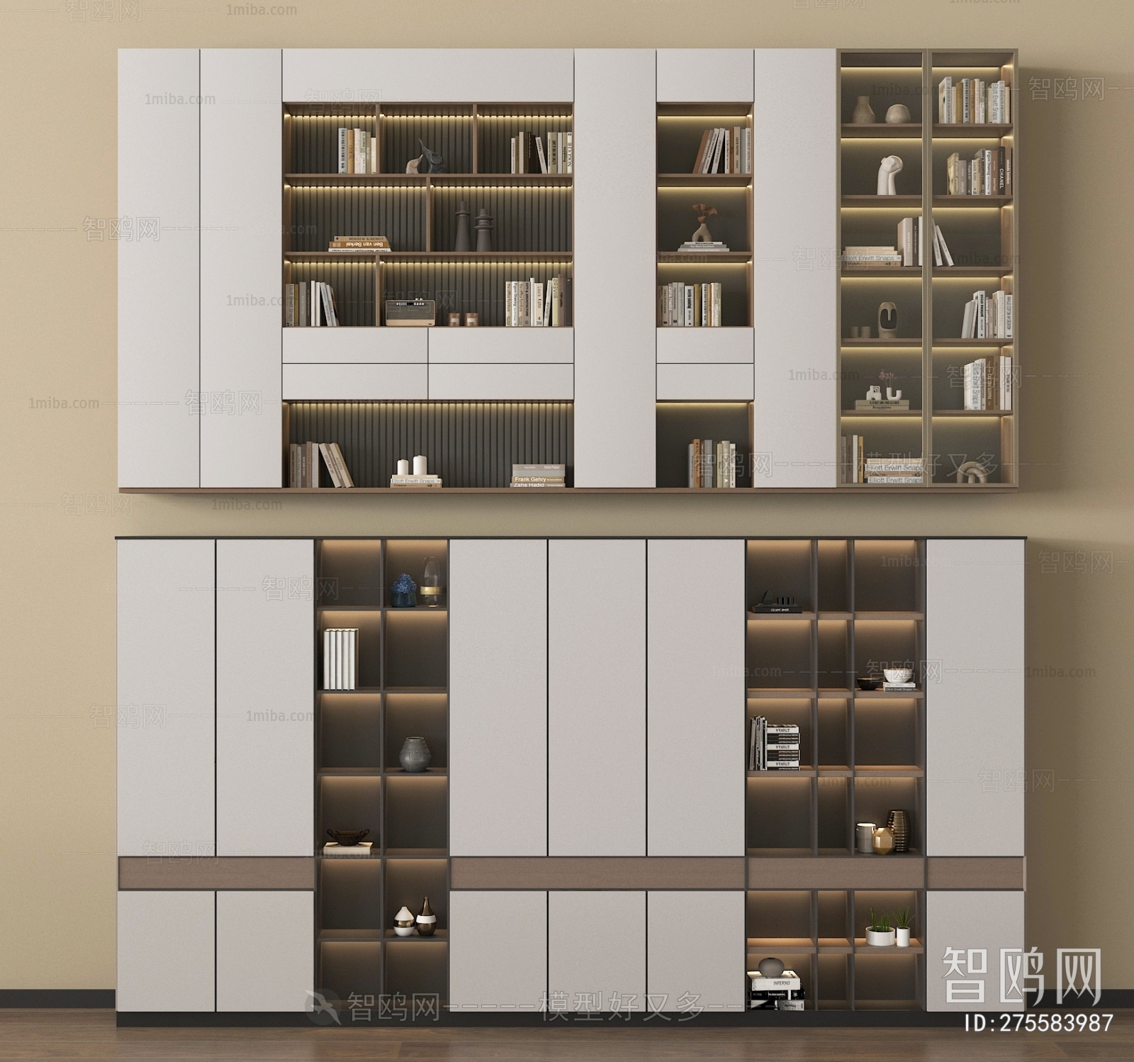 Modern Bookcase
